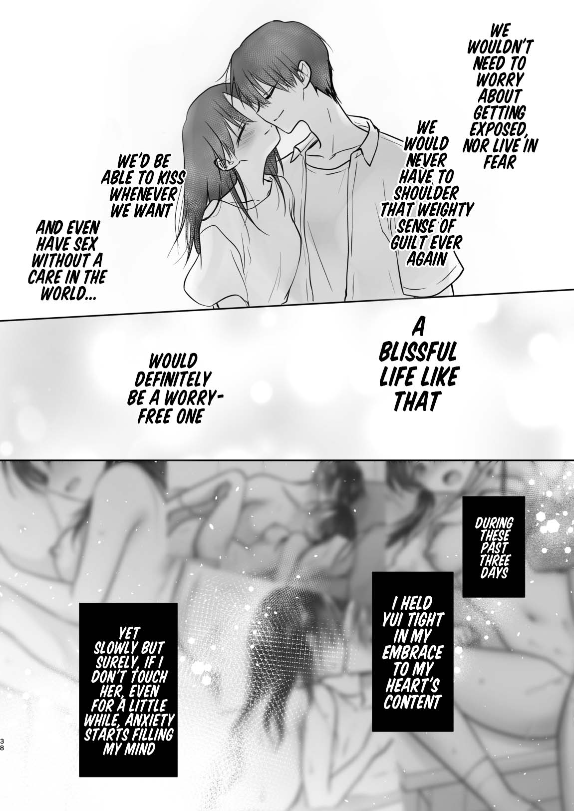 [AquaDrop (Mikami Mika)]Mikkamiban, Kyoudai Futarigurashi[English] [xinsu] [Digital] Page 40