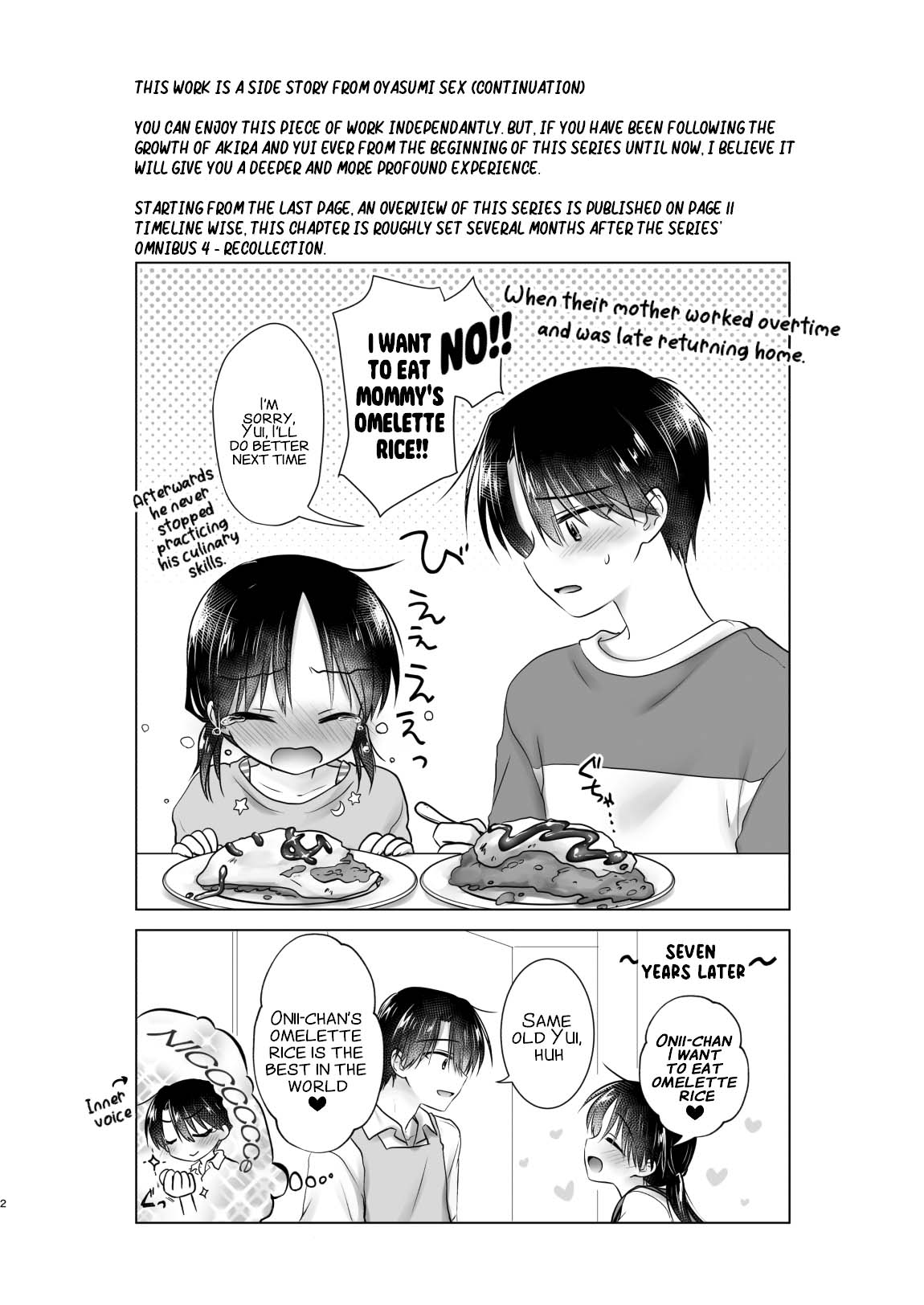 [AquaDrop (Mikami Mika)]Mikkamiban, Kyoudai Futarigurashi[English] [xinsu] [Digital] Page 5