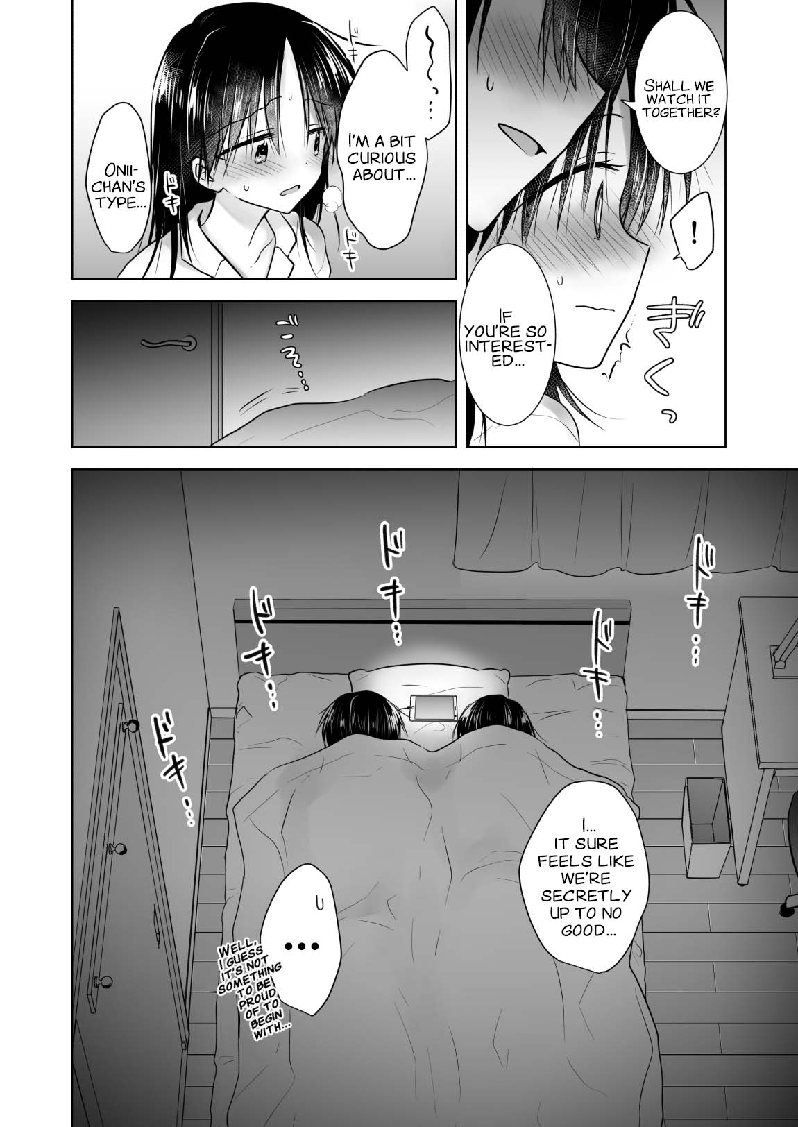 [AquaDrop (Mikami Mika)]Imouto to AV Miru[English] [xinsu] [Digital] Page 10