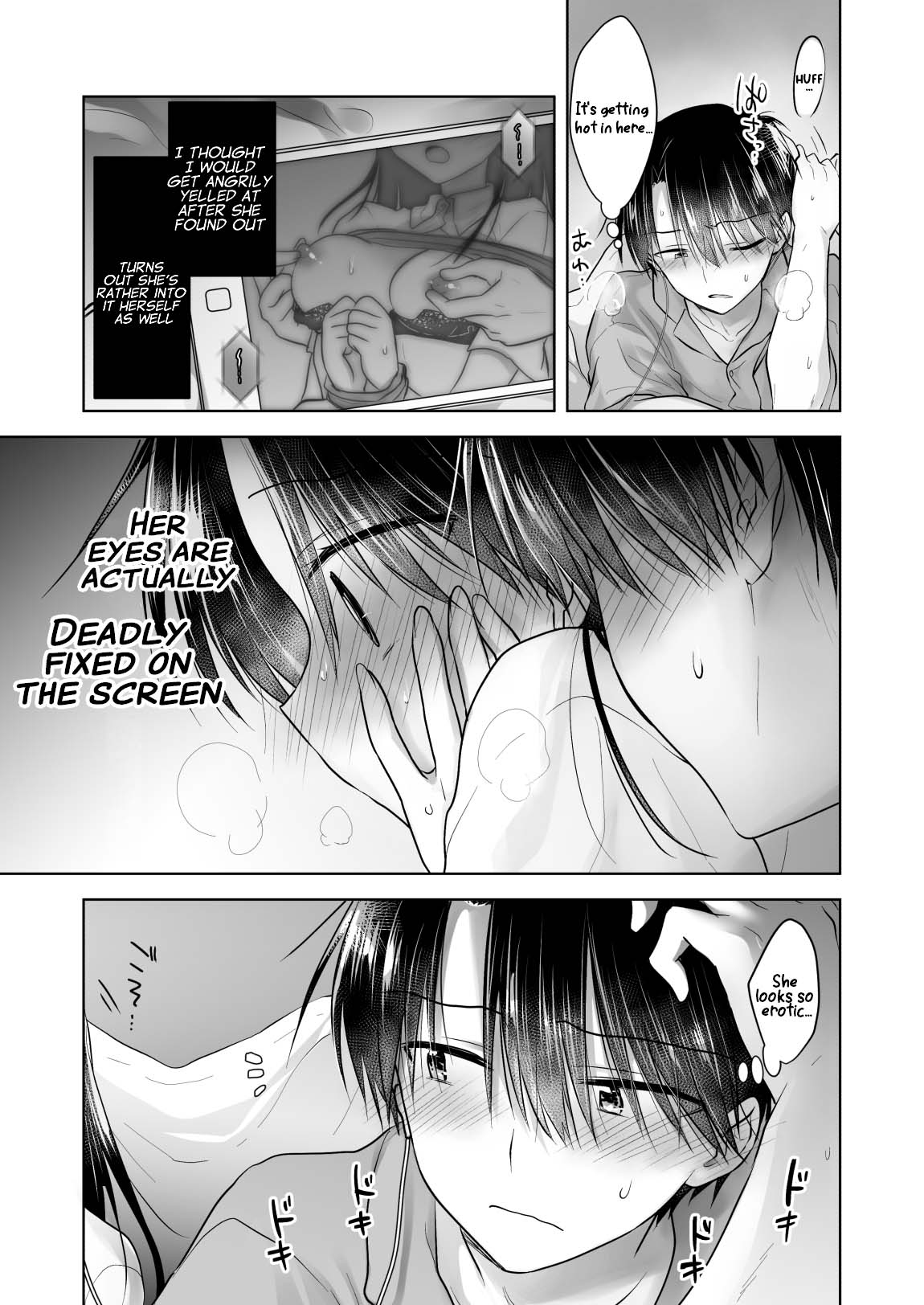 [AquaDrop (Mikami Mika)]Imouto to AV Miru[English] [xinsu] [Digital] Page 13