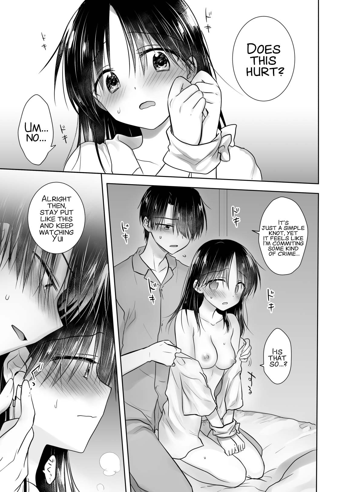 [AquaDrop (Mikami Mika)]Imouto to AV Miru[English] [xinsu] [Digital] Page 19