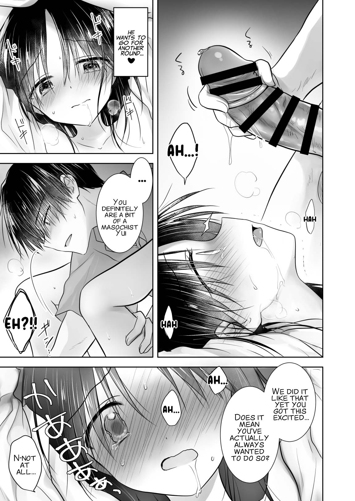[AquaDrop (Mikami Mika)]Imouto to AV Miru[English] [xinsu] [Digital] Page 31