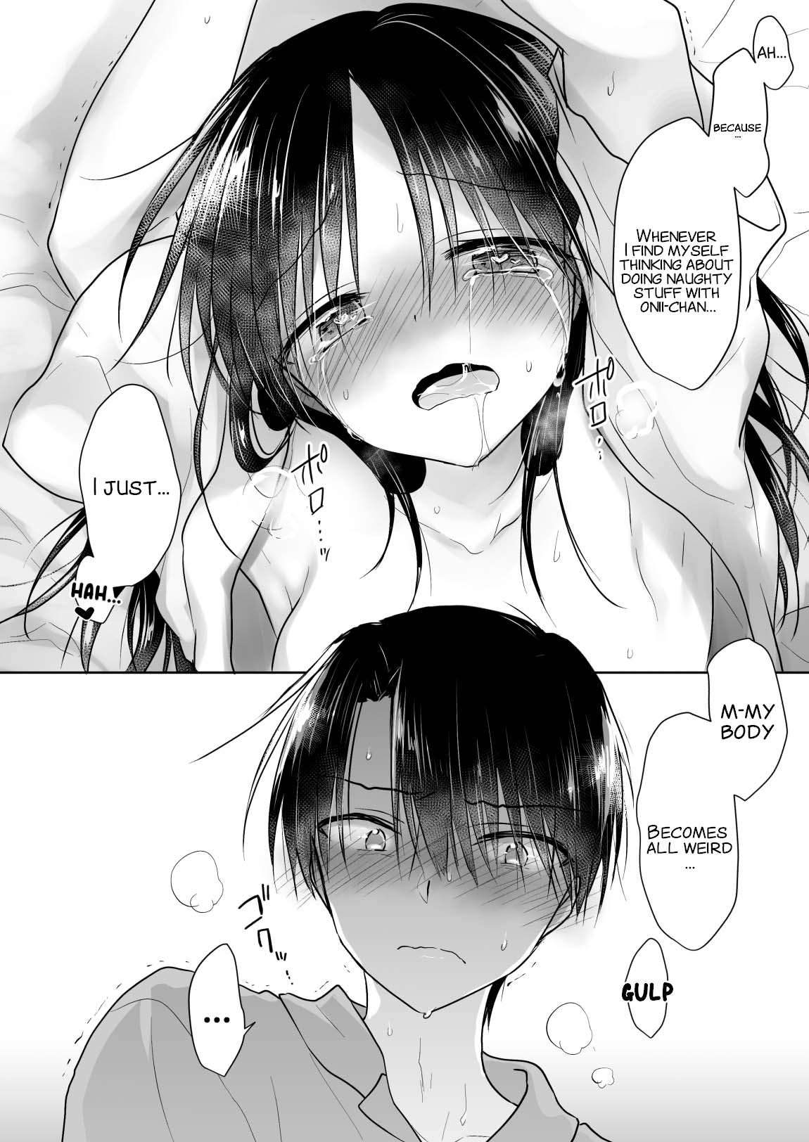 [AquaDrop (Mikami Mika)]Imouto to AV Miru[English] [xinsu] [Digital] Page 32