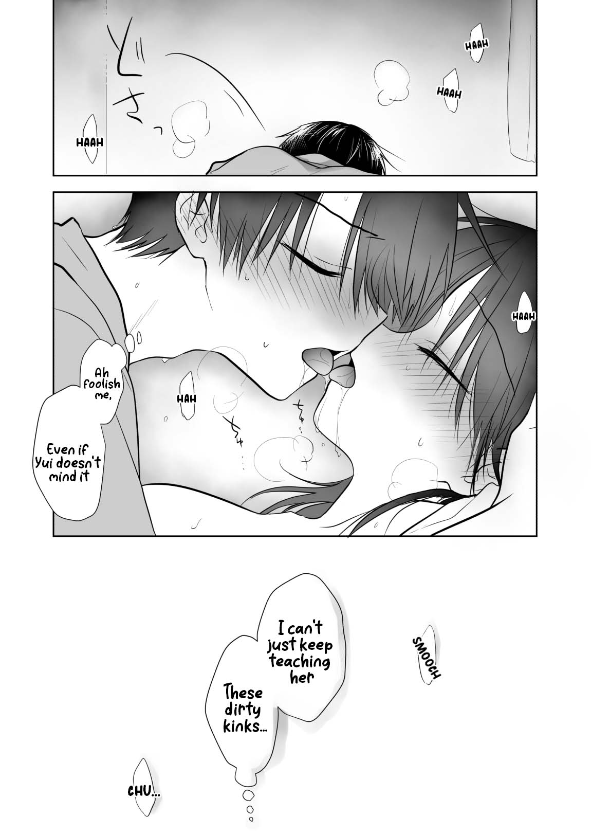 [AquaDrop (Mikami Mika)]Imouto to AV Miru[English] [xinsu] [Digital] Page 37
