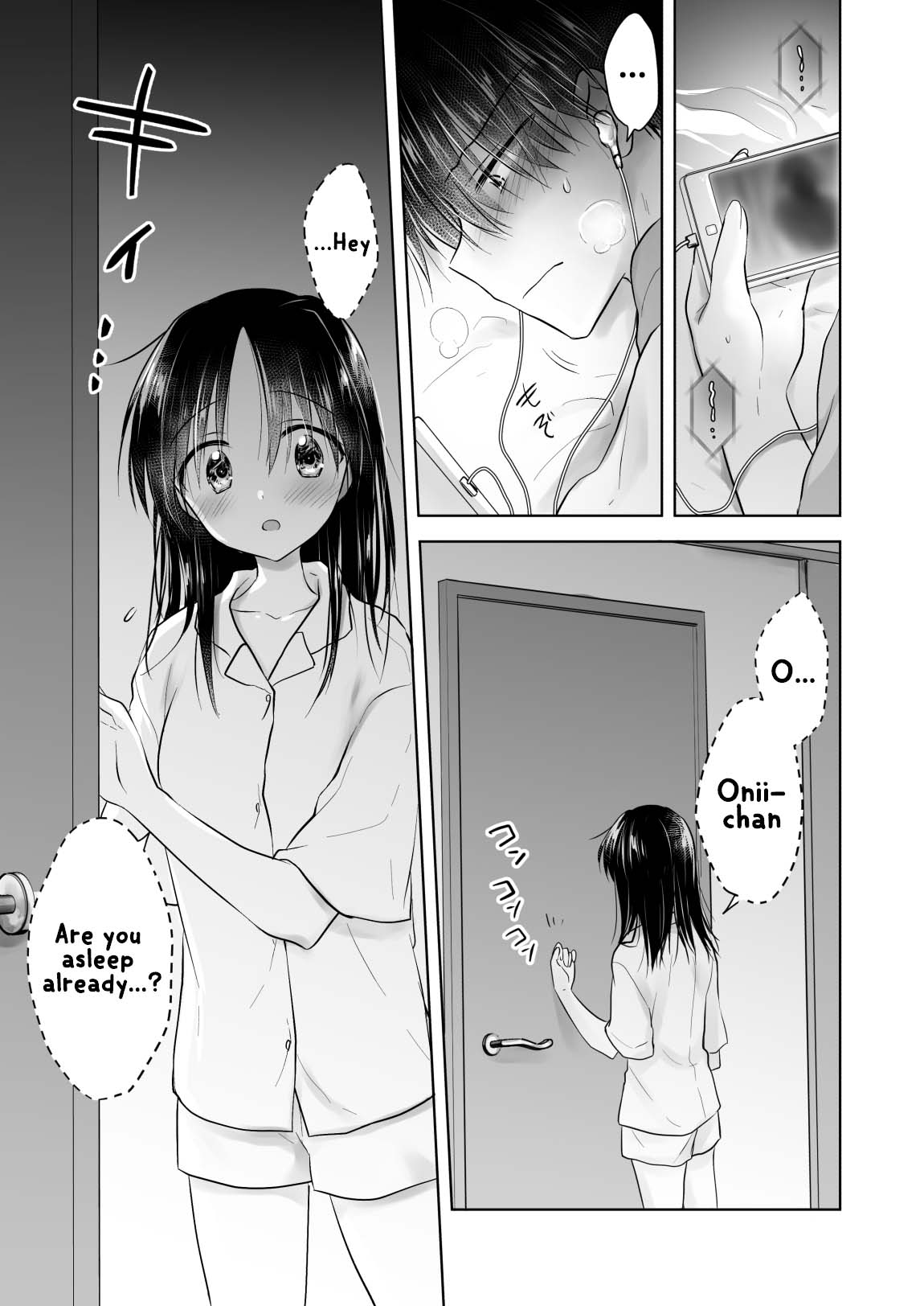 [AquaDrop (Mikami Mika)]Imouto to AV Miru[English] [xinsu] [Digital] Page 5