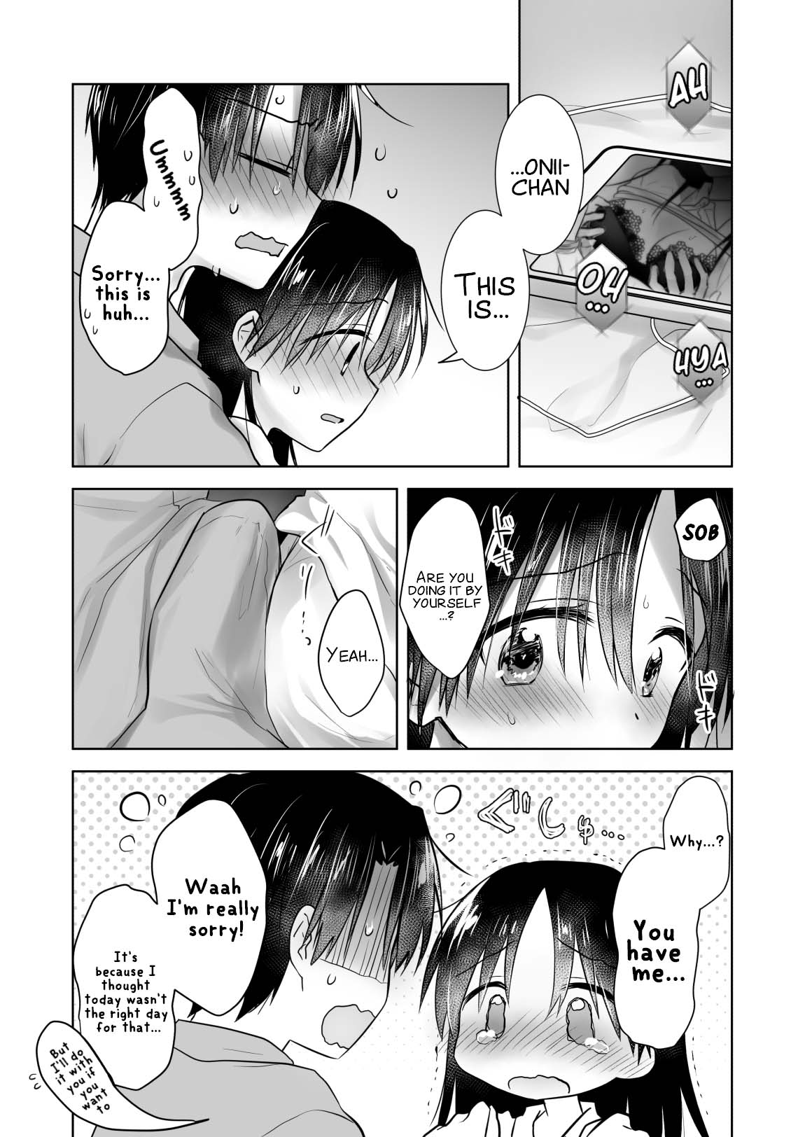 [AquaDrop (Mikami Mika)]Imouto to AV Miru[English] [xinsu] [Digital] Page 8