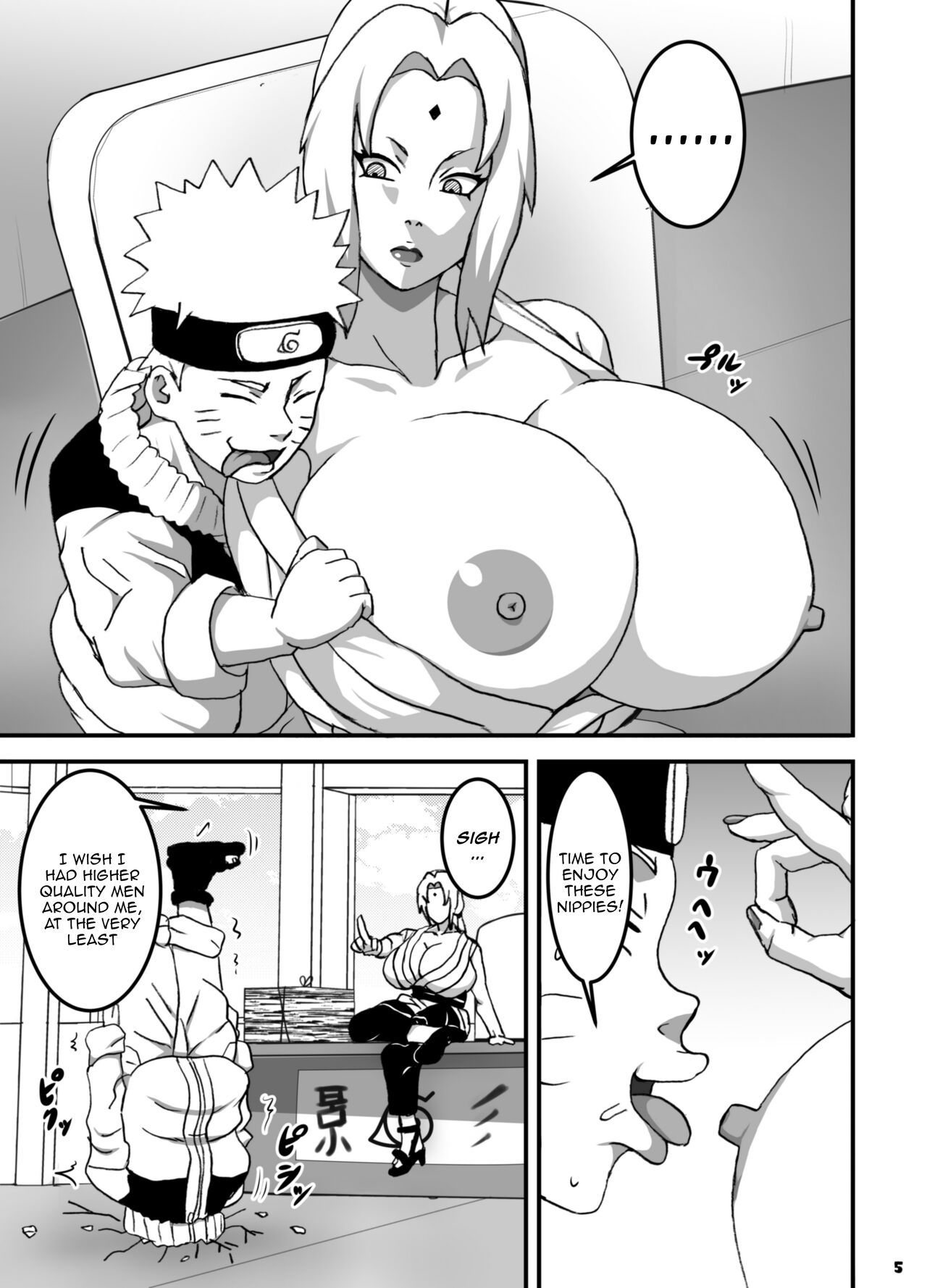 [NARUHO-Dou (Naruhodo)]ToroTsuna Hokage Horegusuri no Nan no Maki(Naruto) [Digital] [English] [Doujins.com] Page 6