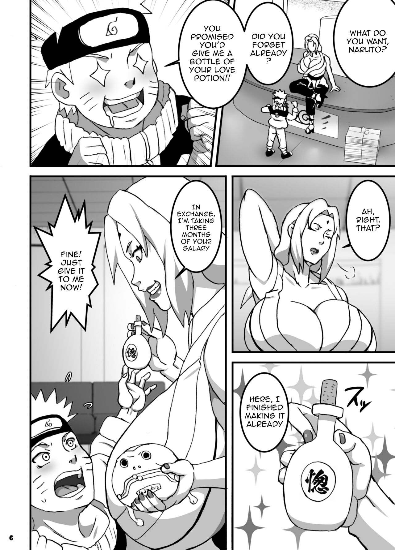 [NARUHO-Dou (Naruhodo)]ToroTsuna Hokage Horegusuri no Nan no Maki(Naruto) [Digital] [English] [Doujins.com] Page 7
