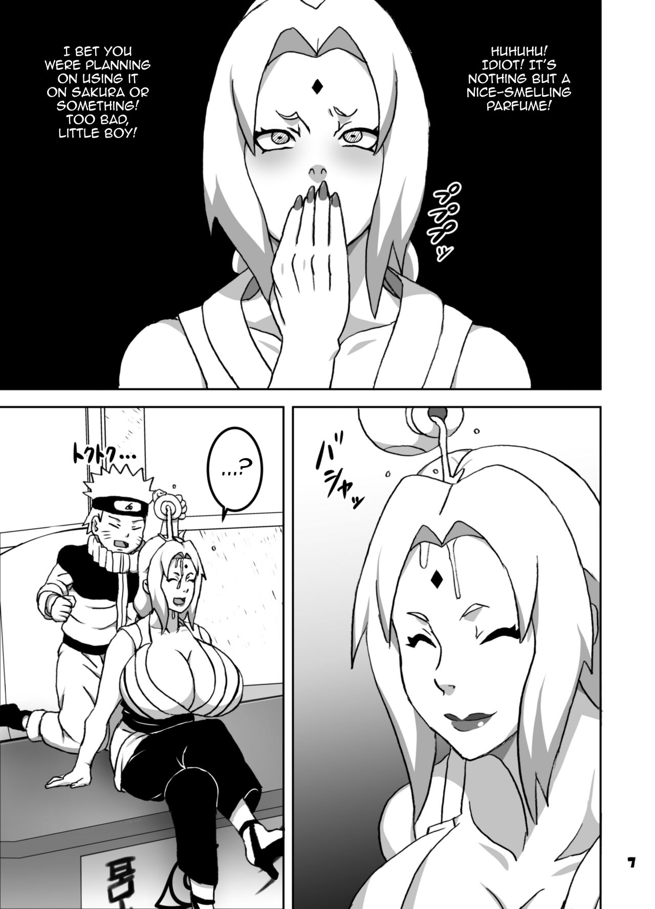 [NARUHO-Dou (Naruhodo)]ToroTsuna Hokage Horegusuri no Nan no Maki(Naruto) [Digital] [English] [Doujins.com] Page 8