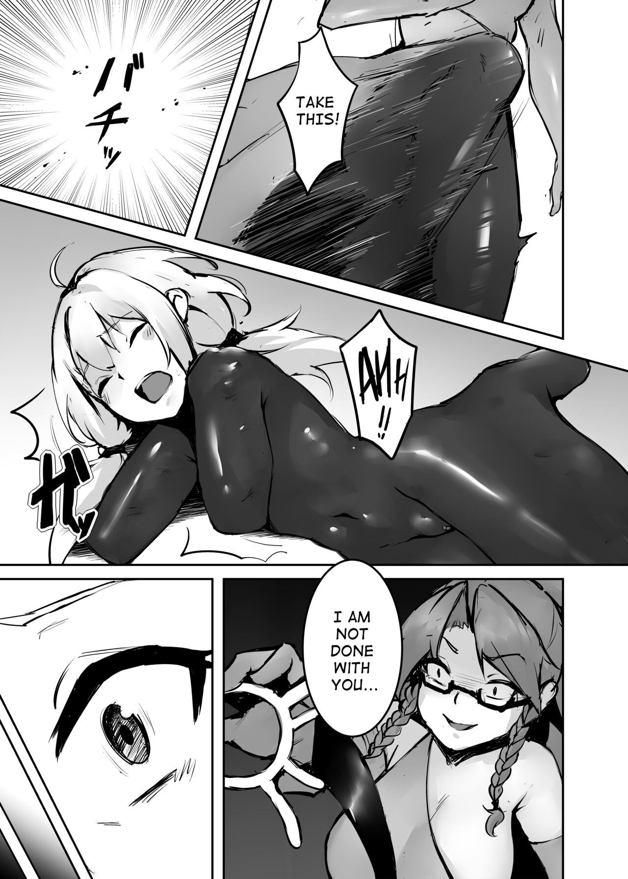 Dream/Strung Page 10