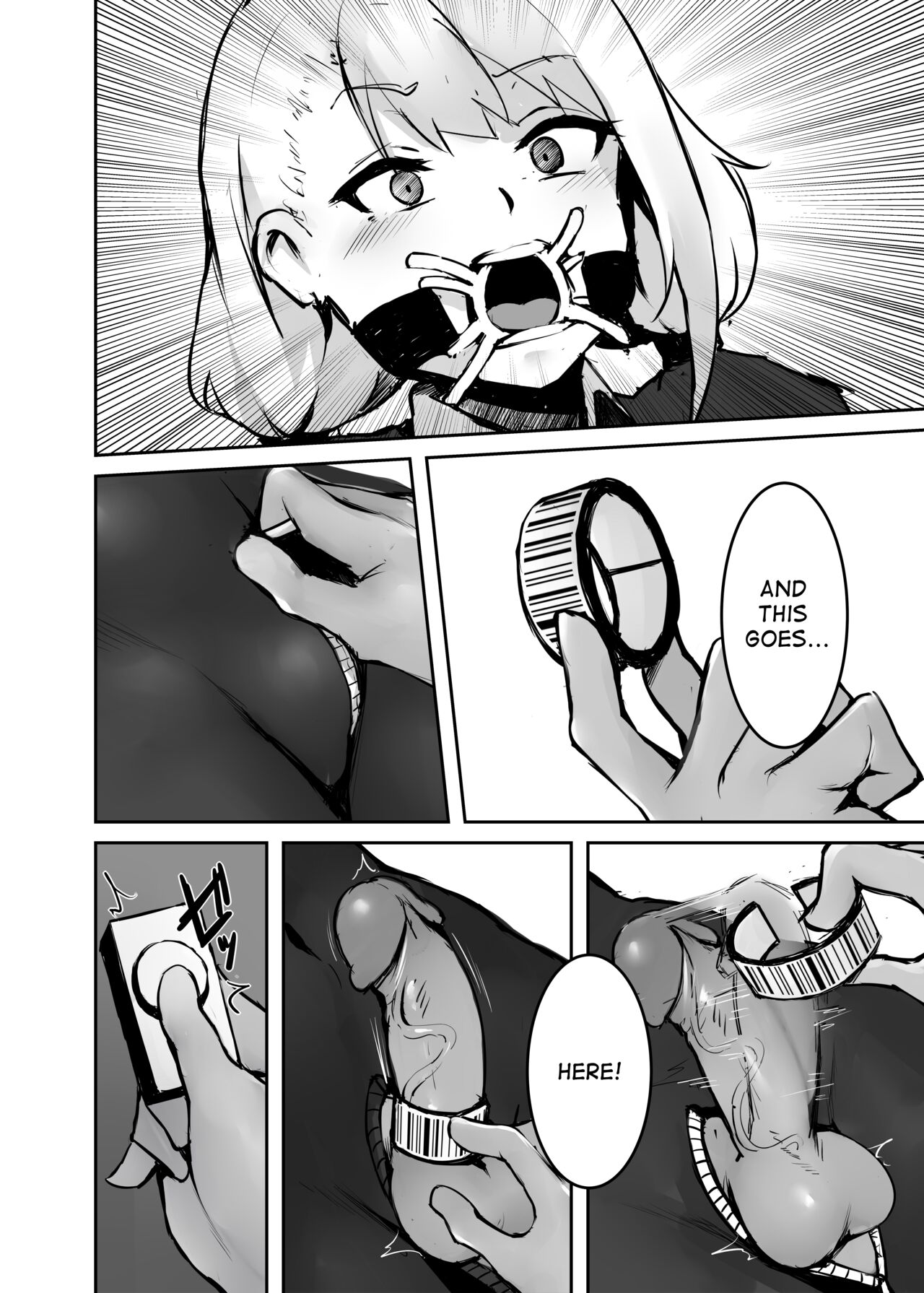 Dream/Strung Page 11