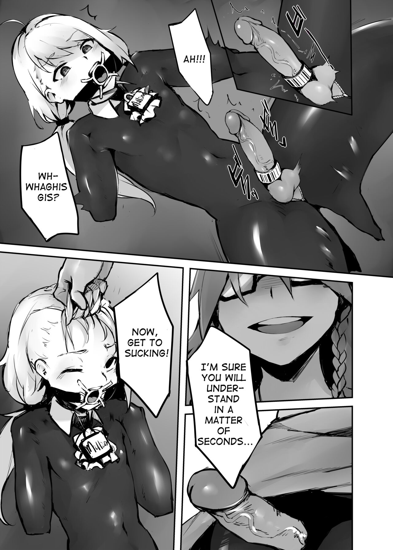 Dream/Strung Page 12
