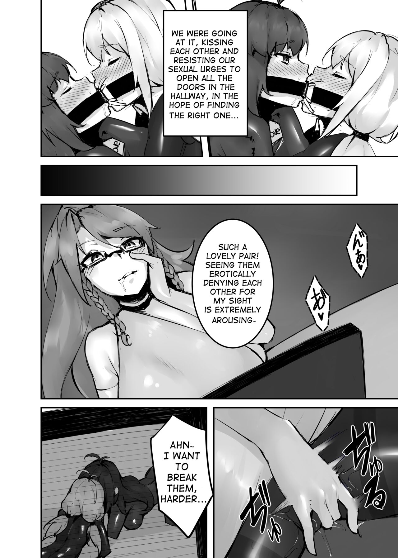 Dream/Strung Page 23