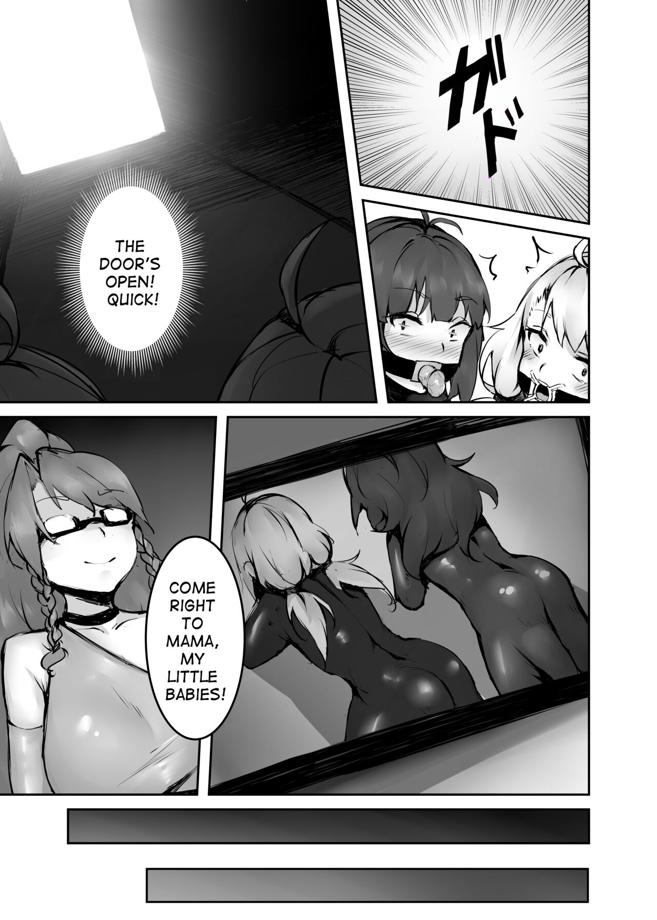 Dream/Strung Page 24