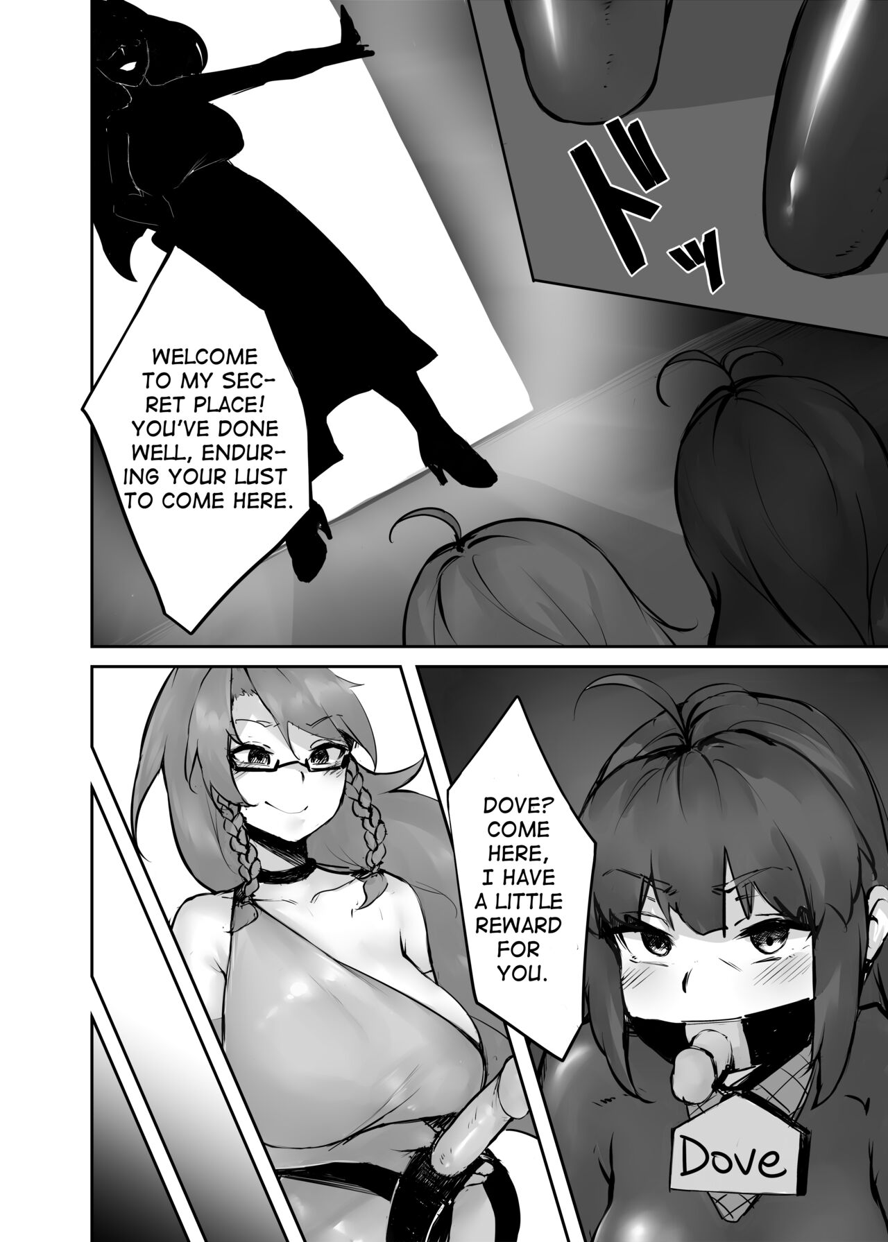 Dream/Strung Page 25