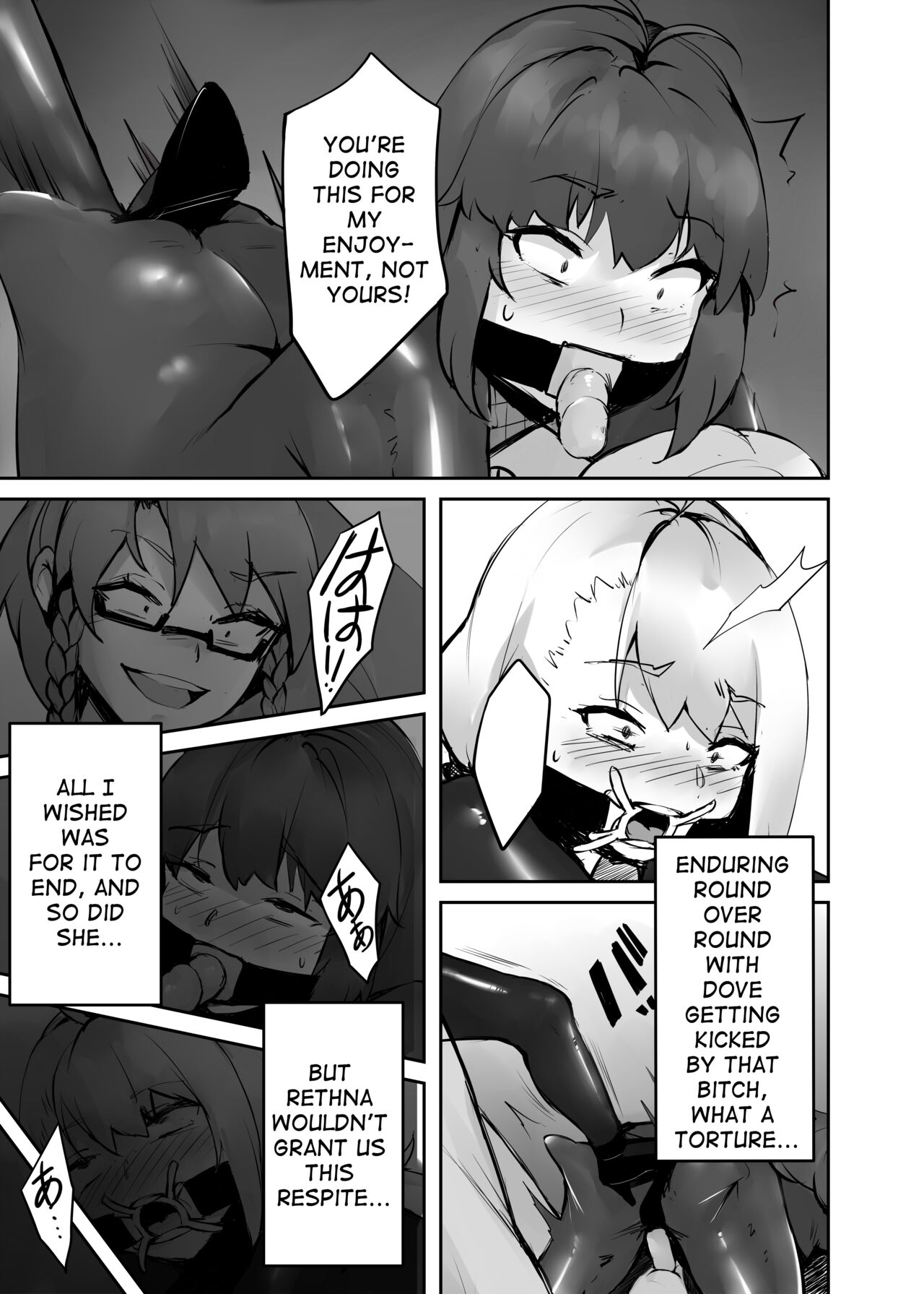 Dream/Strung Page 30