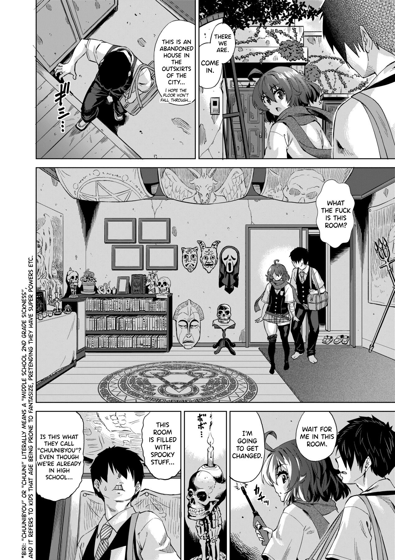 [Abe Morioka]Jagan no Saimin Inryoku de Seitokai Les Joshi-tachi no Shojo o Kyousei Rape!! Ch.1[English] [biribiri] [Decensored] [Digital] Page 5