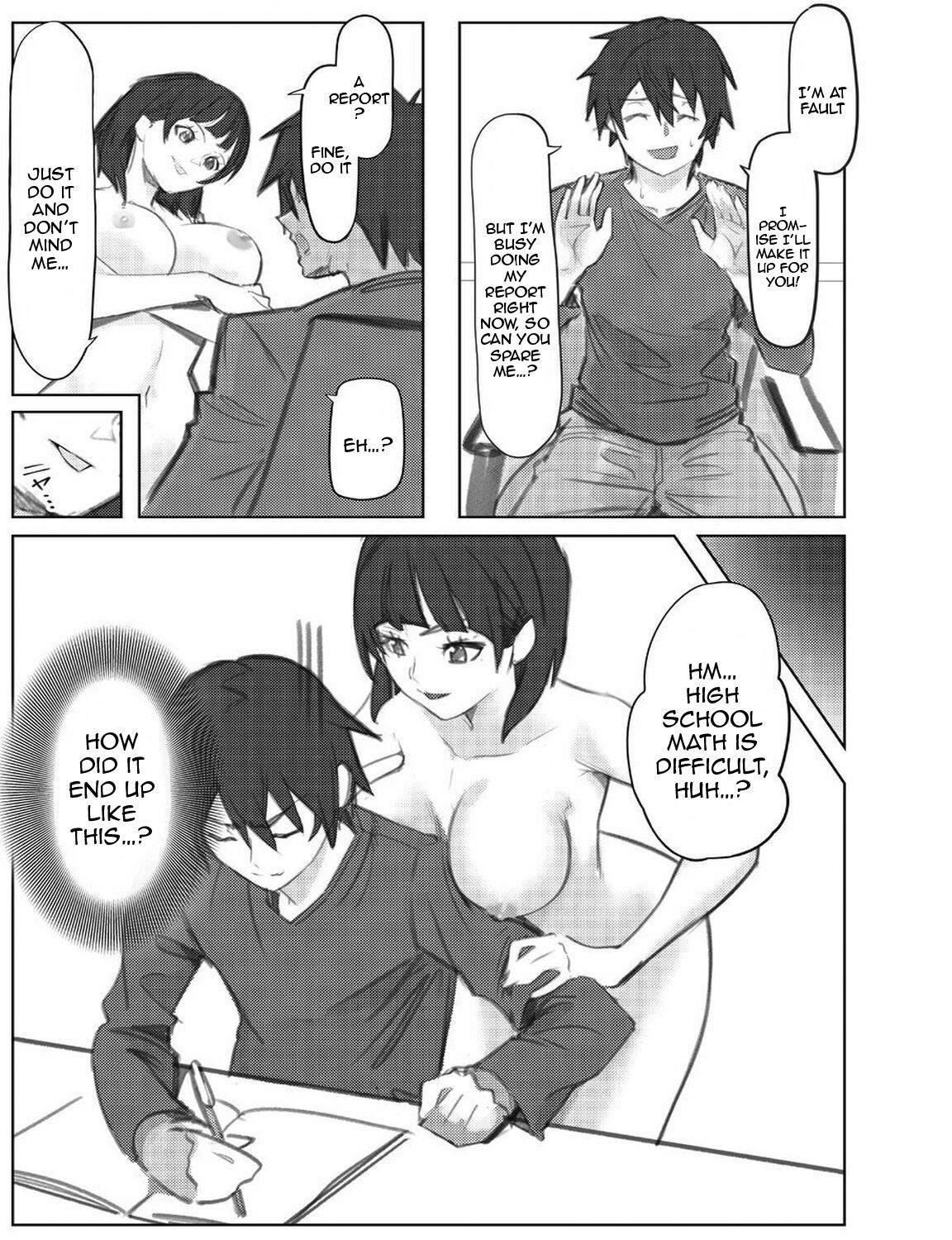 [Enshuu Ritsu no Utage (2 Pai R)]Suguha-chan ni Mechakucha Yuuwaku Sareru Hon | Suguha is Seducing Me Intensely(Sword Art Online) [English] {Doujins.com} [Digital] Page 6