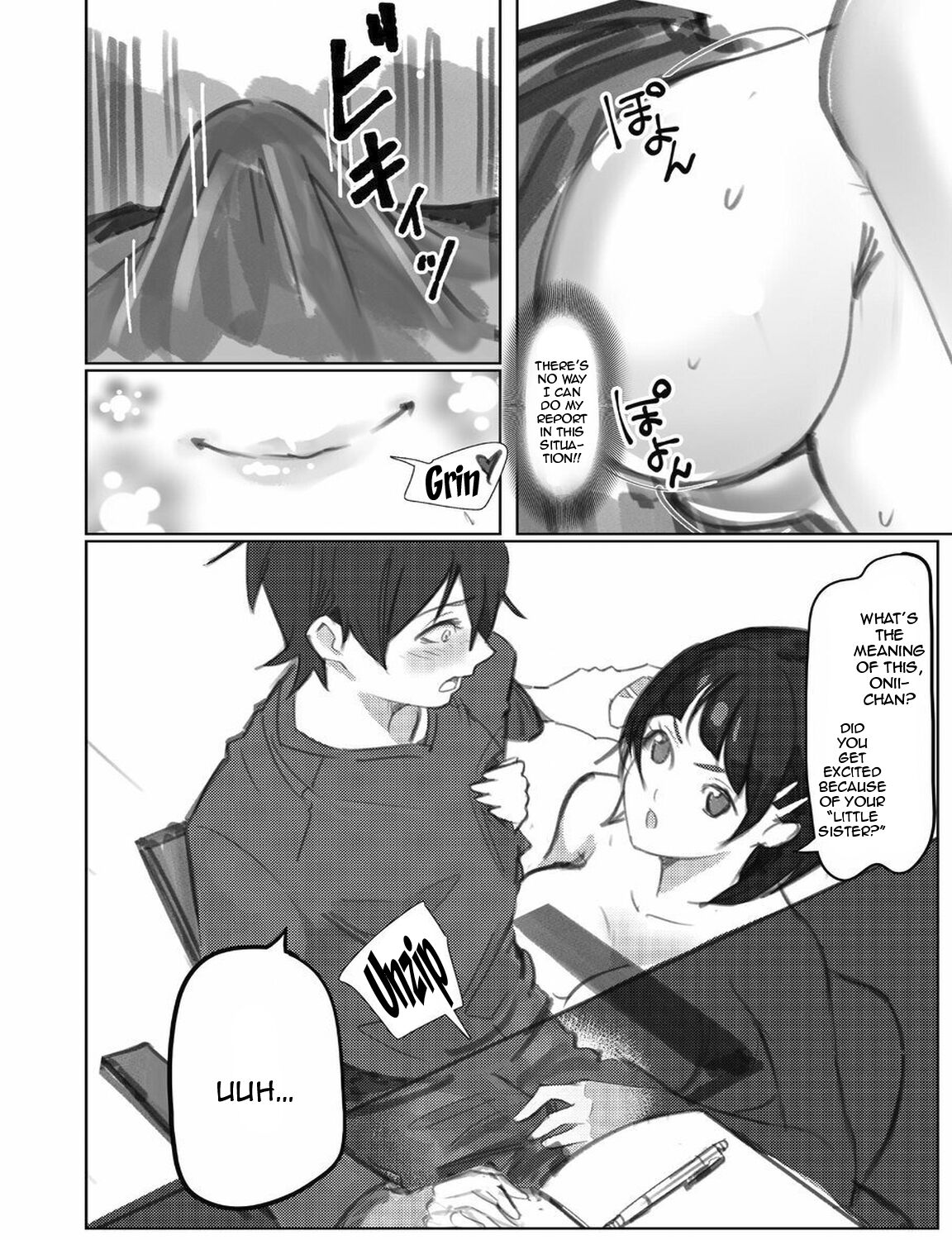 [Enshuu Ritsu no Utage (2 Pai R)]Suguha-chan ni Mechakucha Yuuwaku Sareru Hon | Suguha is Seducing Me Intensely(Sword Art Online) [English] {Doujins.com} [Digital] Page 7