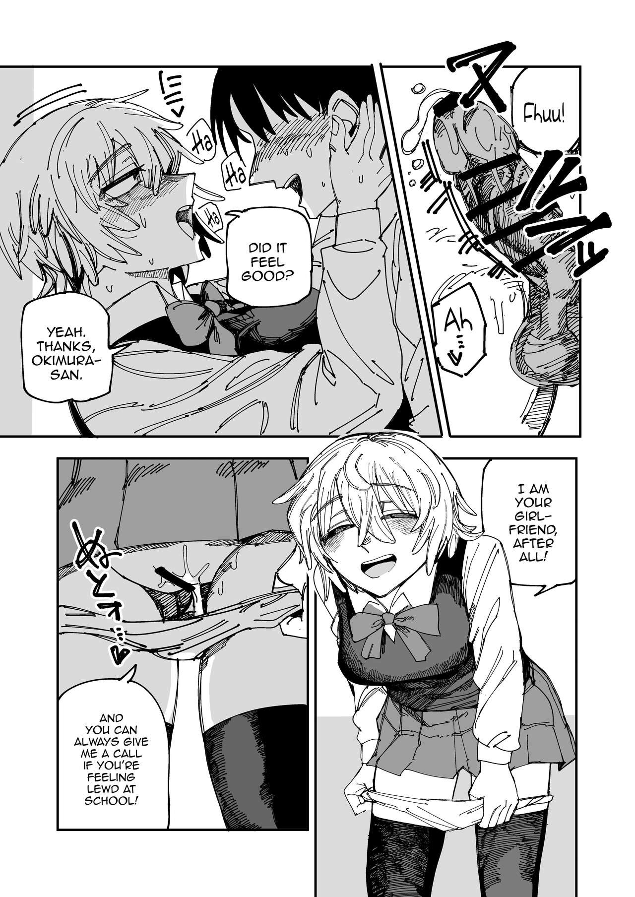 [Muhandou chou karyok (Iho)]Okimura-san wa tsugou yoku tsukawa retai / Okimura-san Wants To Be Used At Your Leisure[English] {Doujins.com} Page 10