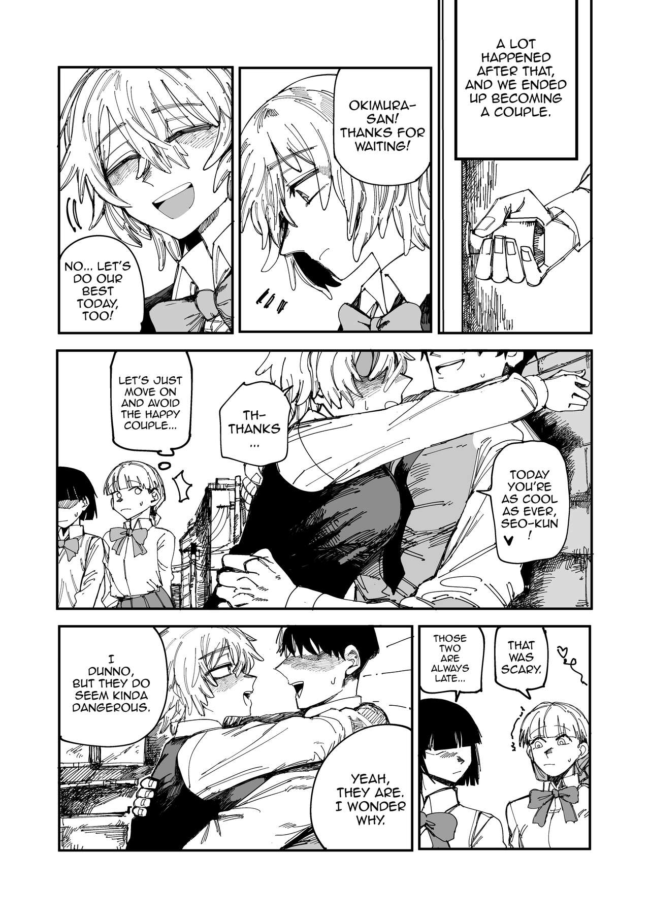 [Muhandou chou karyok (Iho)]Okimura-san wa tsugou yoku tsukawa retai / Okimura-san Wants To Be Used At Your Leisure[English] {Doujins.com} Page 4