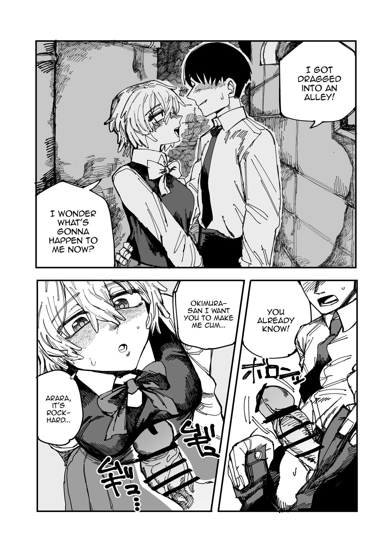 [Muhandou chou karyok (Iho)]Okimura-san wa tsugou yoku tsukawa retai / Okimura-san Wants To Be Used At Your Leisure[English] {Doujins.com} Page 6