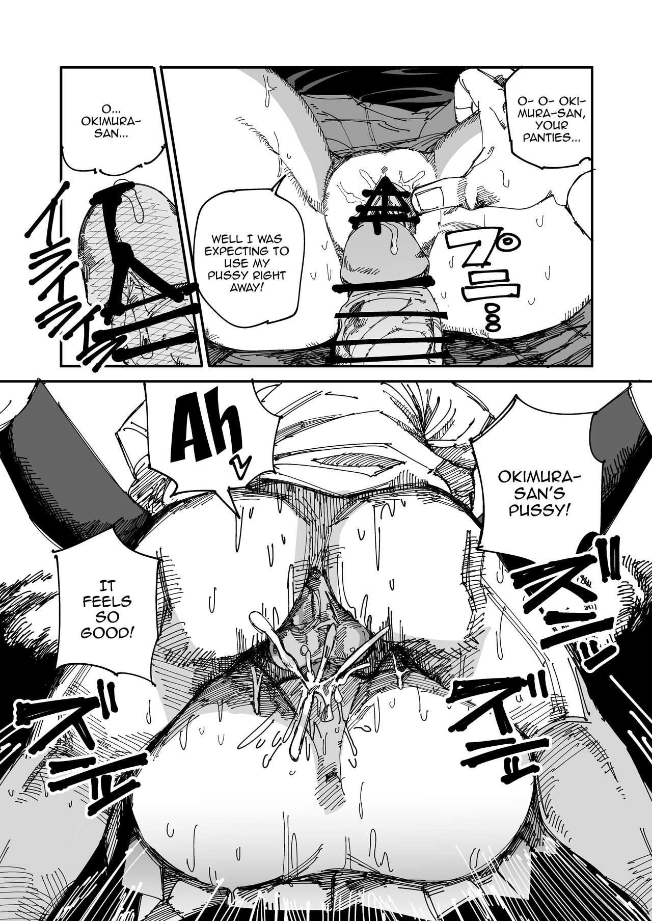 [Muhandou chou karyok (Iho)]Okimura-san wa tsugou yoku tsukawa retai / Okimura-san Wants To Be Used At Your Leisure[English] {Doujins.com} Page 8