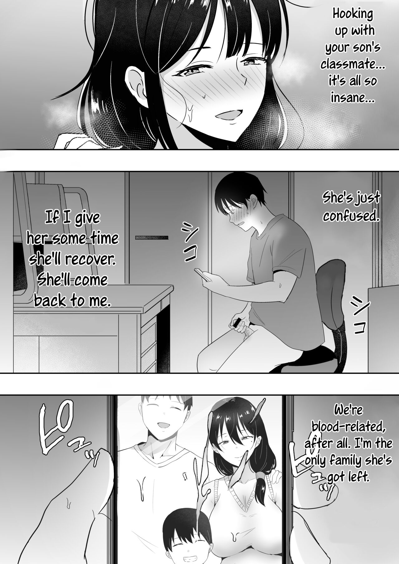 [tarobaumu]TomoKano Kaa-chan 3 ~Daisuki na Hahaoya ga Akuyuu Chinpo ni Haramu made~[English] [joobuspaidatr] Page 13