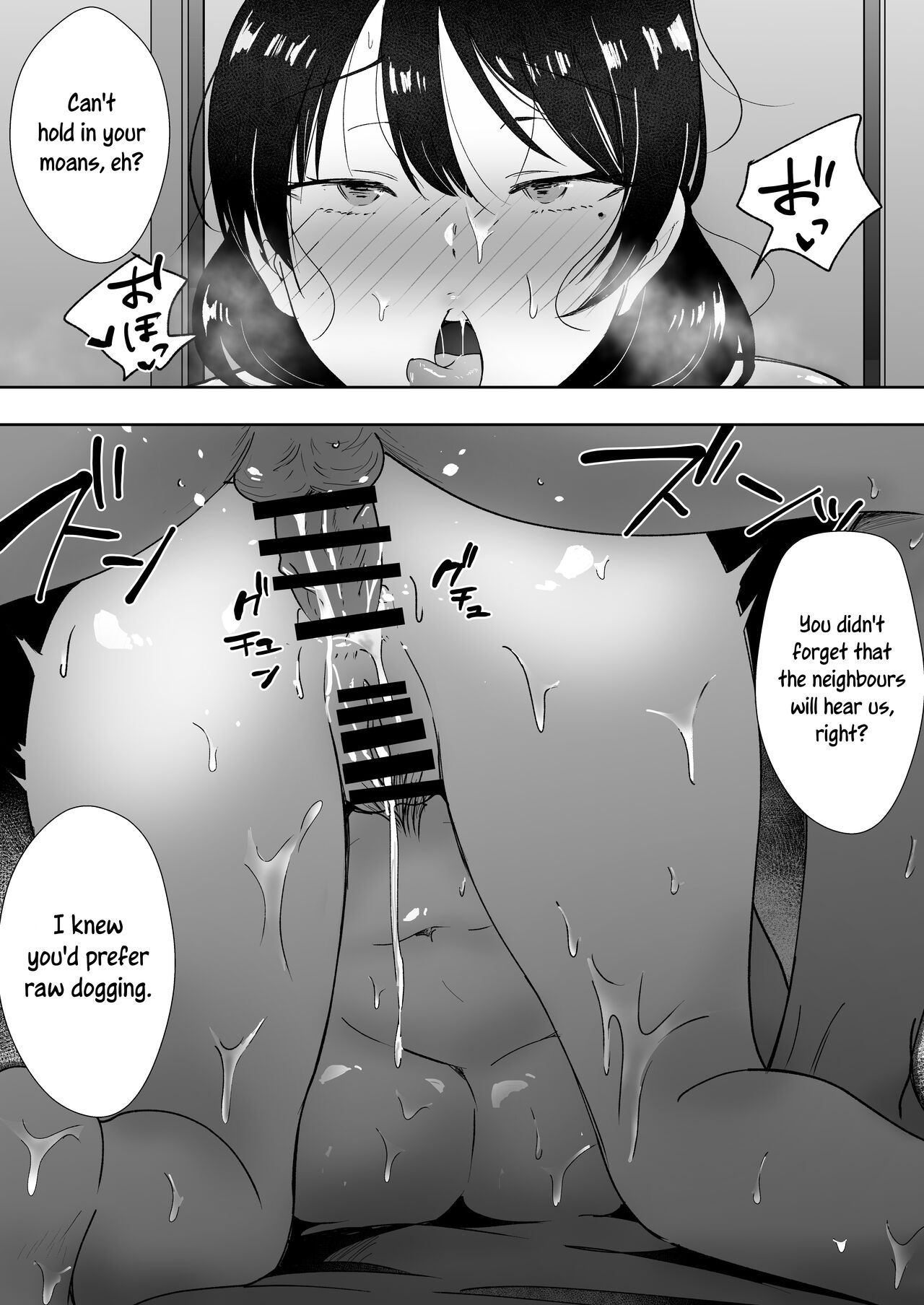 [tarobaumu]TomoKano Kaa-chan 3 ~Daisuki na Hahaoya ga Akuyuu Chinpo ni Haramu made~[English] [joobuspaidatr] Page 23