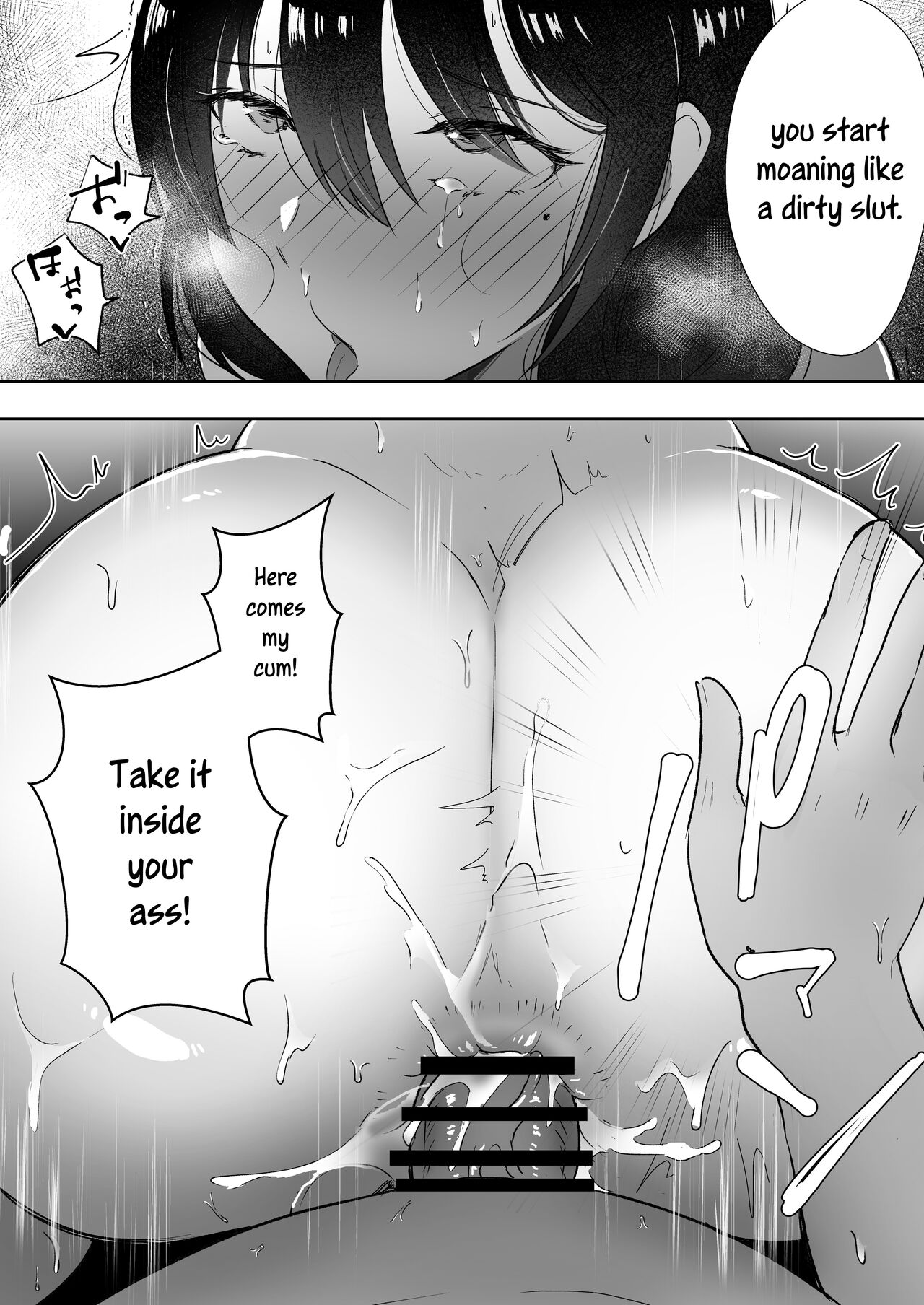 [tarobaumu]TomoKano Kaa-chan 3 ~Daisuki na Hahaoya ga Akuyuu Chinpo ni Haramu made~[English] [joobuspaidatr] Page 26