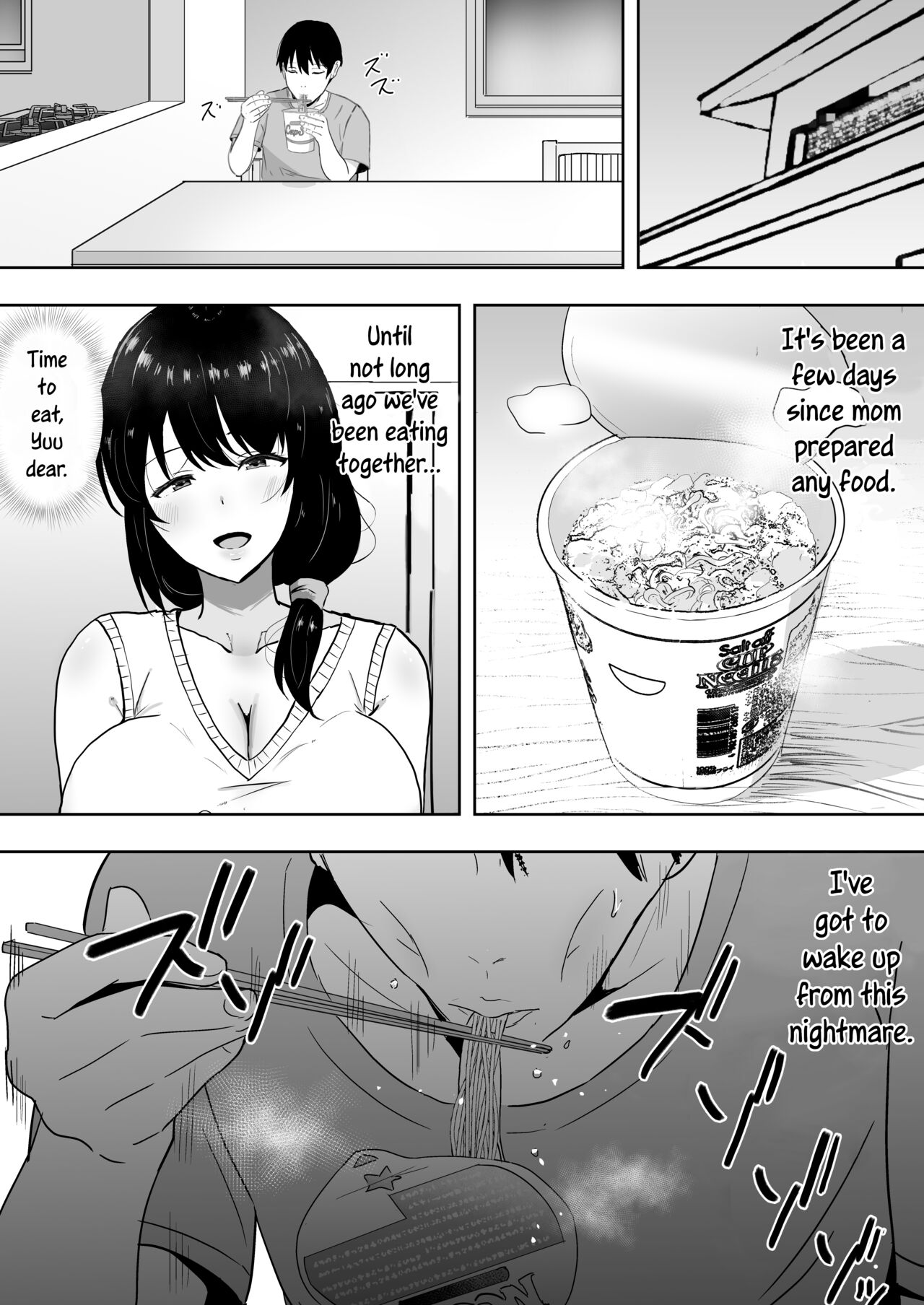 [tarobaumu]TomoKano Kaa-chan 3 ~Daisuki na Hahaoya ga Akuyuu Chinpo ni Haramu made~[English] [joobuspaidatr] Page 29