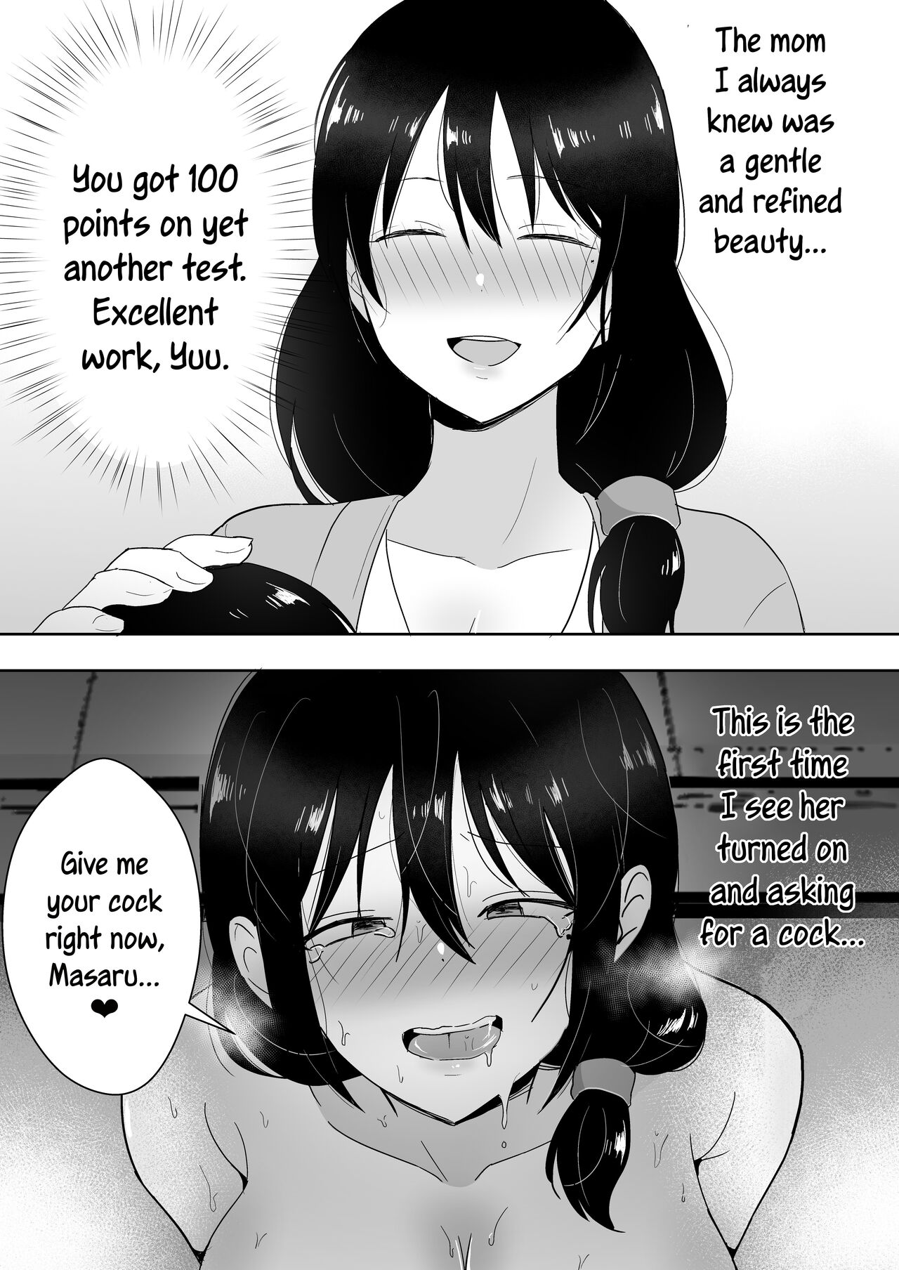 [tarobaumu]TomoKano Kaa-chan 3 ~Daisuki na Hahaoya ga Akuyuu Chinpo ni Haramu made~[English] [joobuspaidatr] Page 42