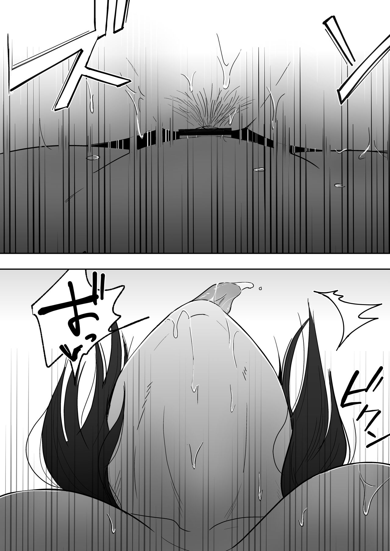 [tarobaumu]TomoKano Kaa-chan 3 ~Daisuki na Hahaoya ga Akuyuu Chinpo ni Haramu made~[English] [joobuspaidatr] Page 47