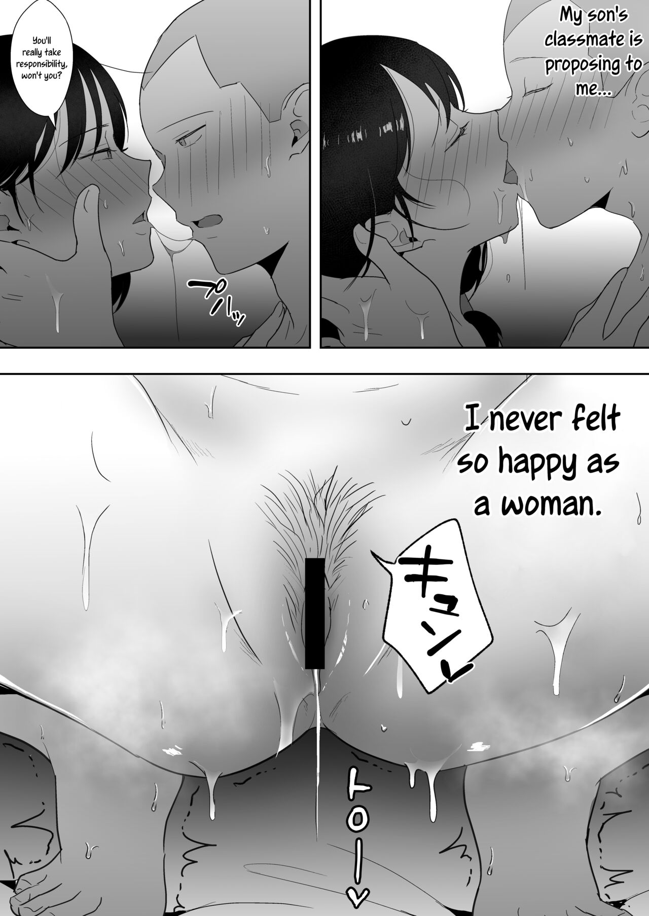 [tarobaumu]TomoKano Kaa-chan 3 ~Daisuki na Hahaoya ga Akuyuu Chinpo ni Haramu made~[English] [joobuspaidatr] Page 61