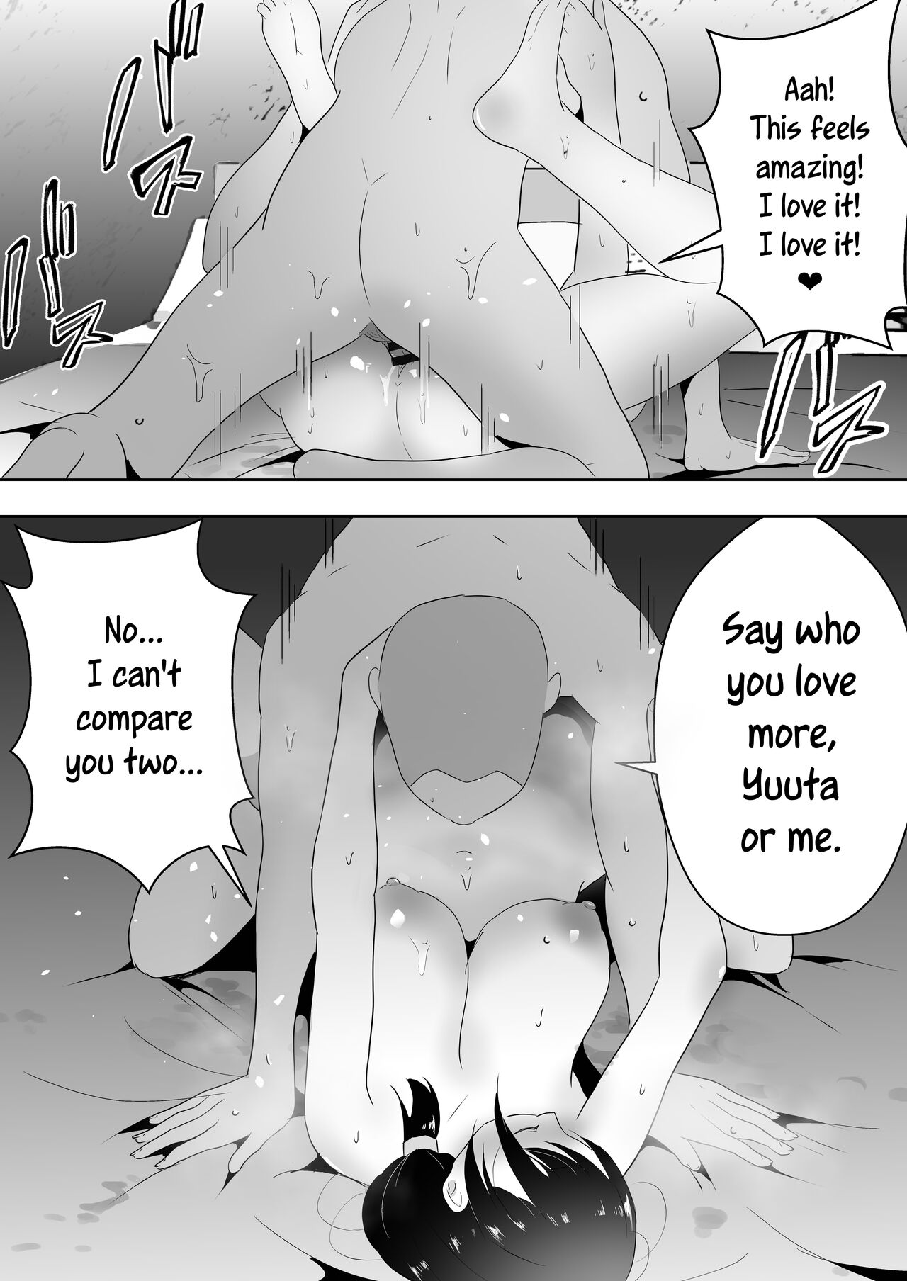 [tarobaumu]TomoKano Kaa-chan 3 ~Daisuki na Hahaoya ga Akuyuu Chinpo ni Haramu made~[English] [joobuspaidatr] Page 69