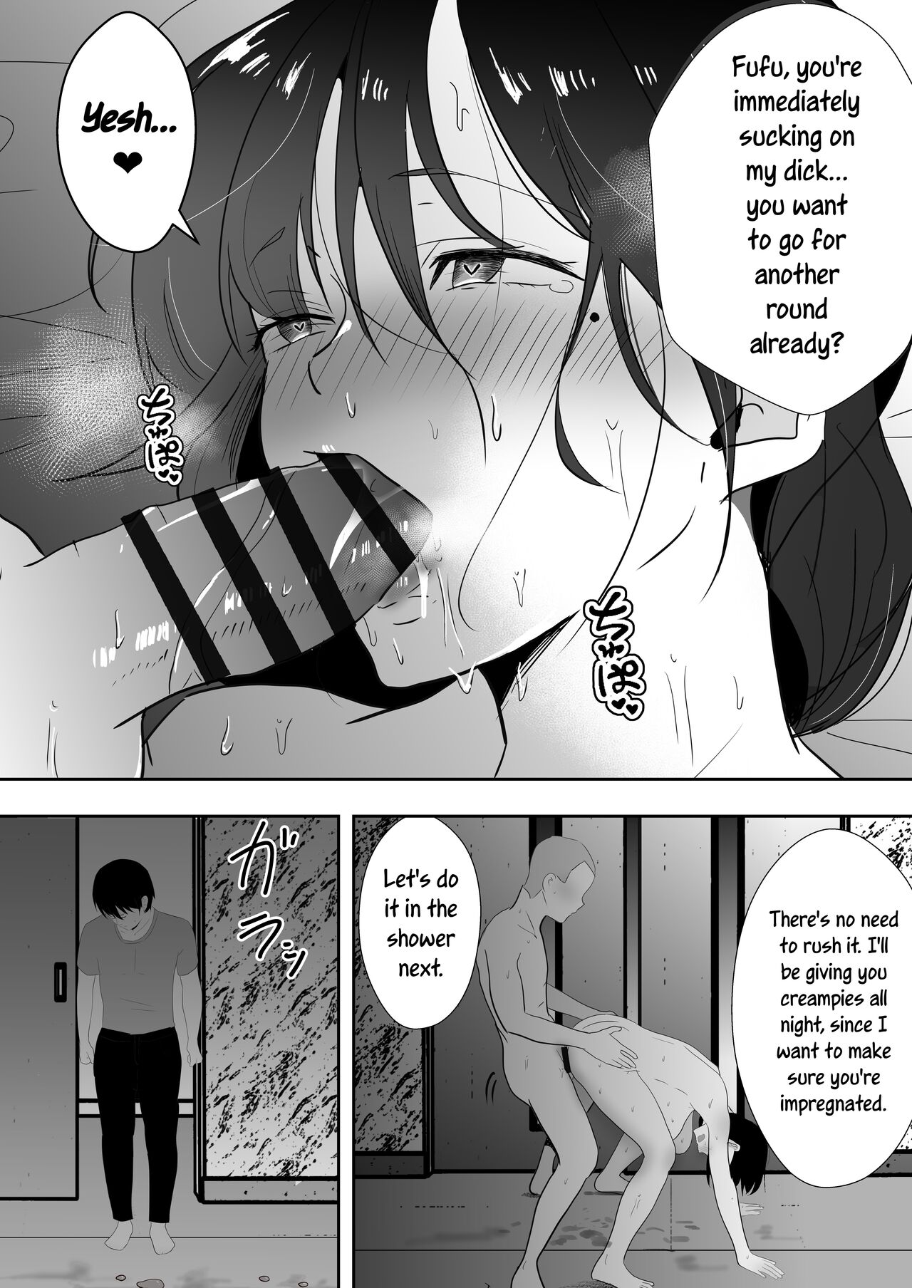 [tarobaumu]TomoKano Kaa-chan 3 ~Daisuki na Hahaoya ga Akuyuu Chinpo ni Haramu made~[English] [joobuspaidatr] Page 79