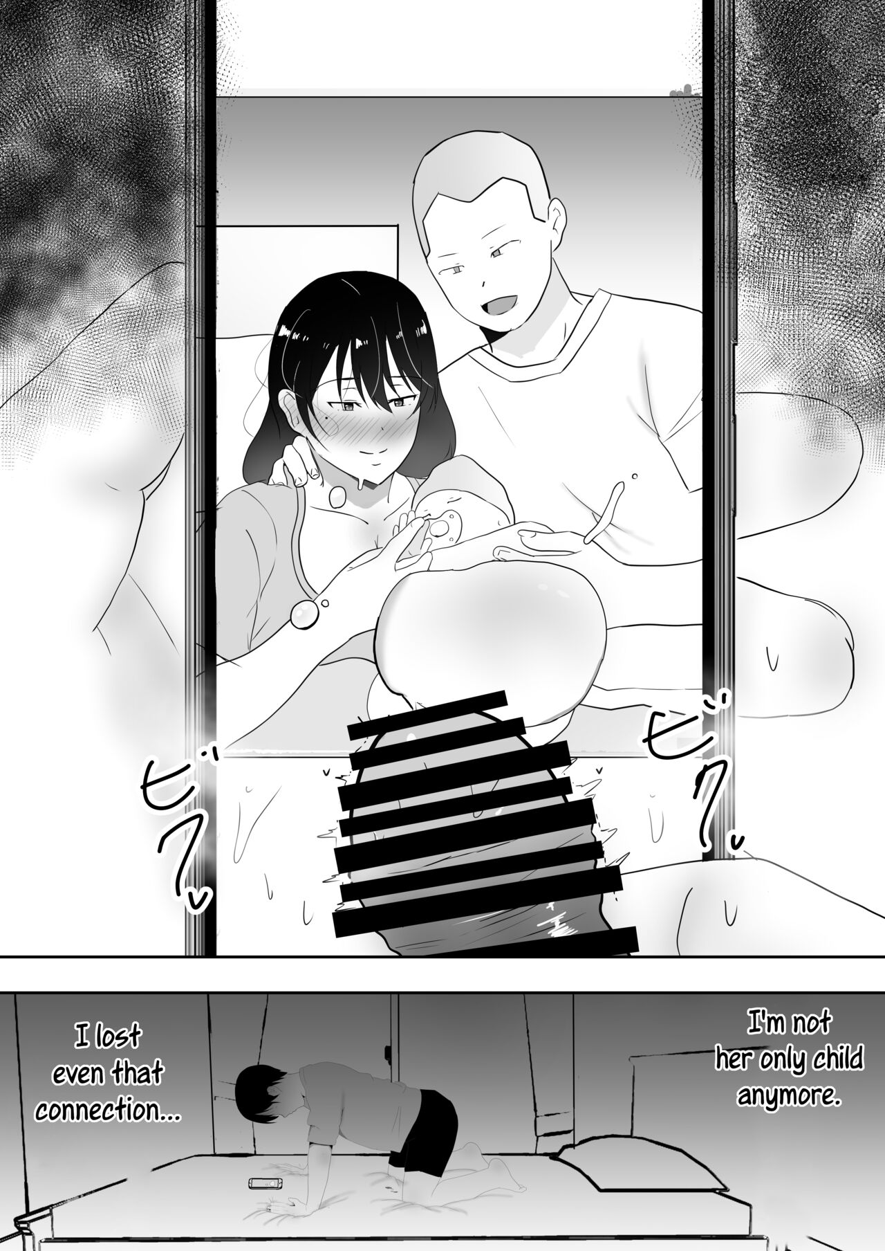 [tarobaumu]TomoKano Kaa-chan 3 ~Daisuki na Hahaoya ga Akuyuu Chinpo ni Haramu made~[English] [joobuspaidatr] Page 86