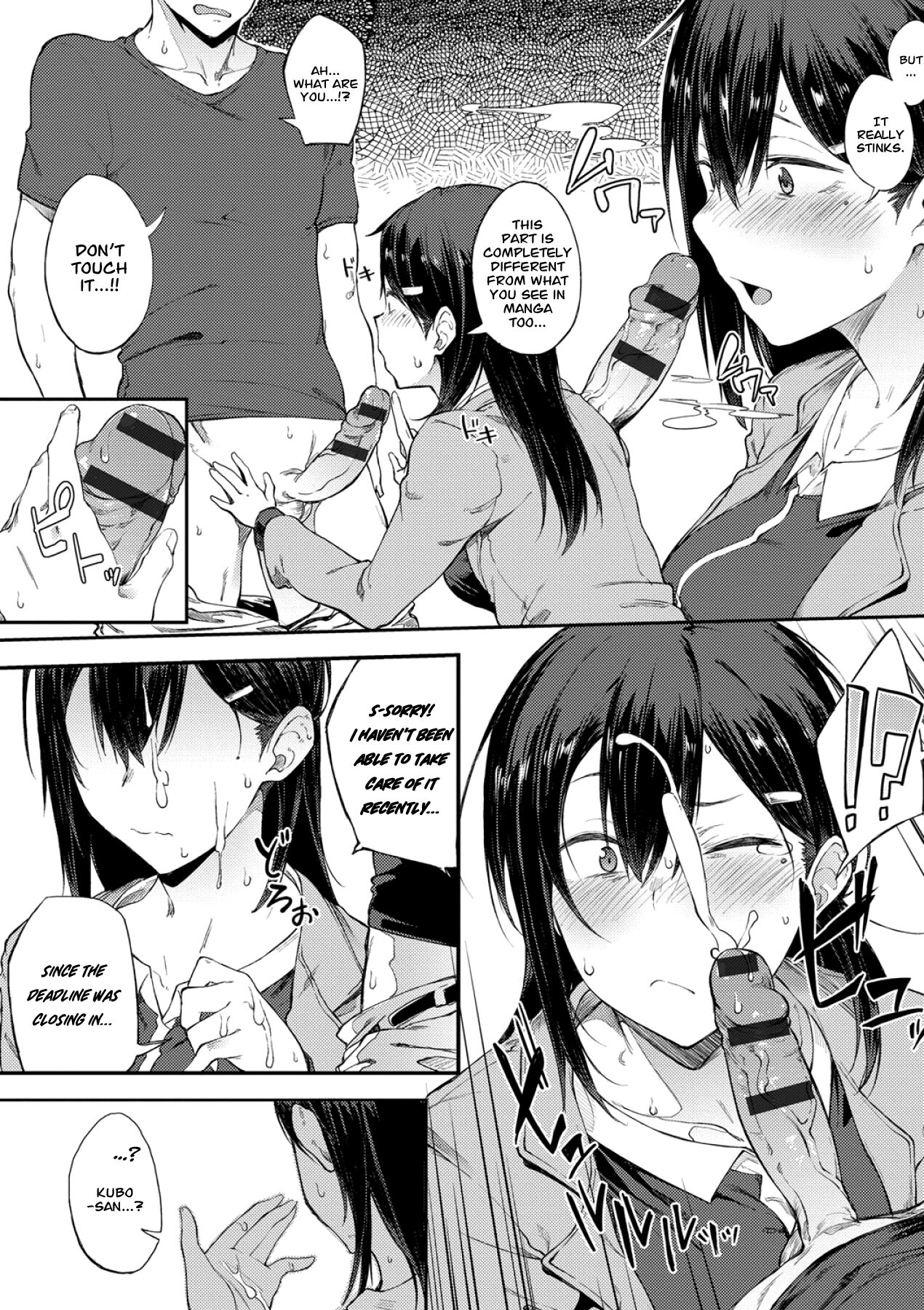 [Spiritus Tarou]Ero Manga Mitai ni | Like in the Eromanga(Suki no Toiki) [English] [Digital] Page 12