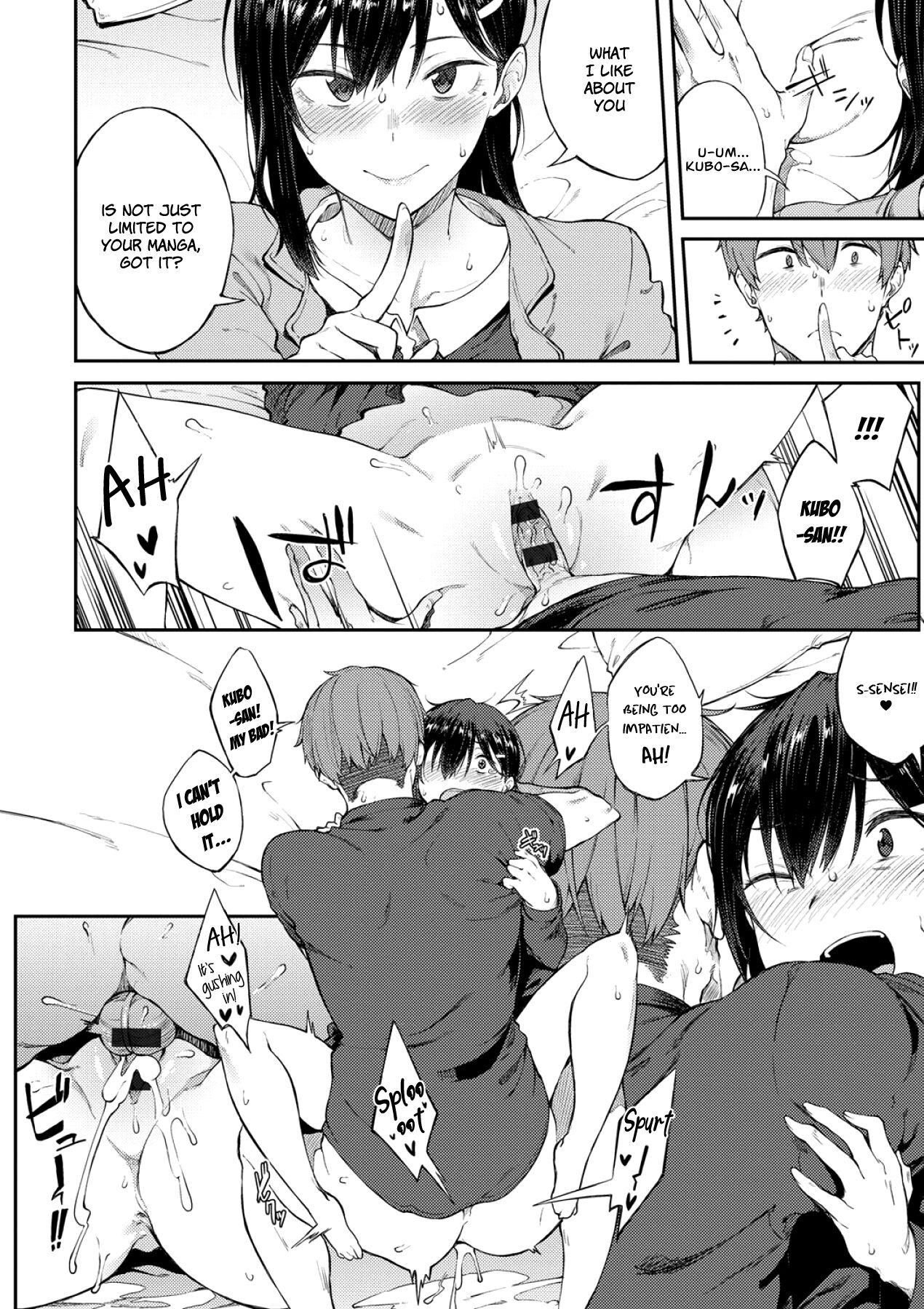 [Spiritus Tarou]Ero Manga Mitai ni | Like in the Eromanga(Suki no Toiki) [English] [Digital] Page 14