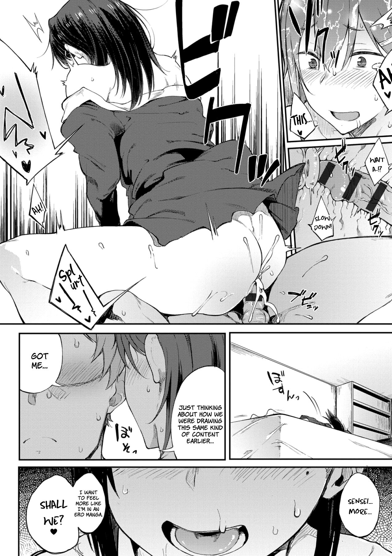 [Spiritus Tarou]Ero Manga Mitai ni | Like in the Eromanga(Suki no Toiki) [English] [Digital] Page 16