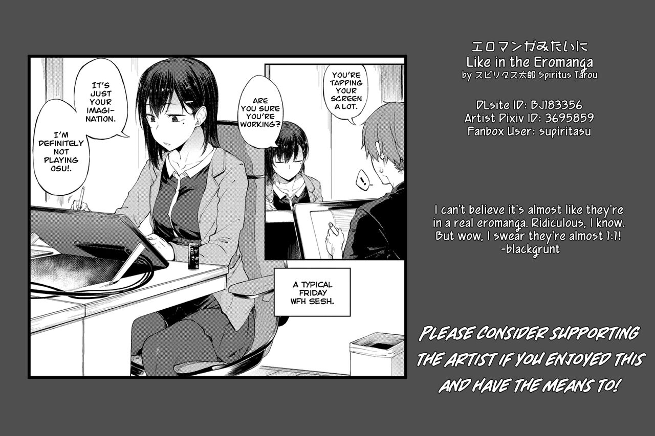[Spiritus Tarou]Ero Manga Mitai ni | Like in the Eromanga(Suki no Toiki) [English] [Digital] Page 23
