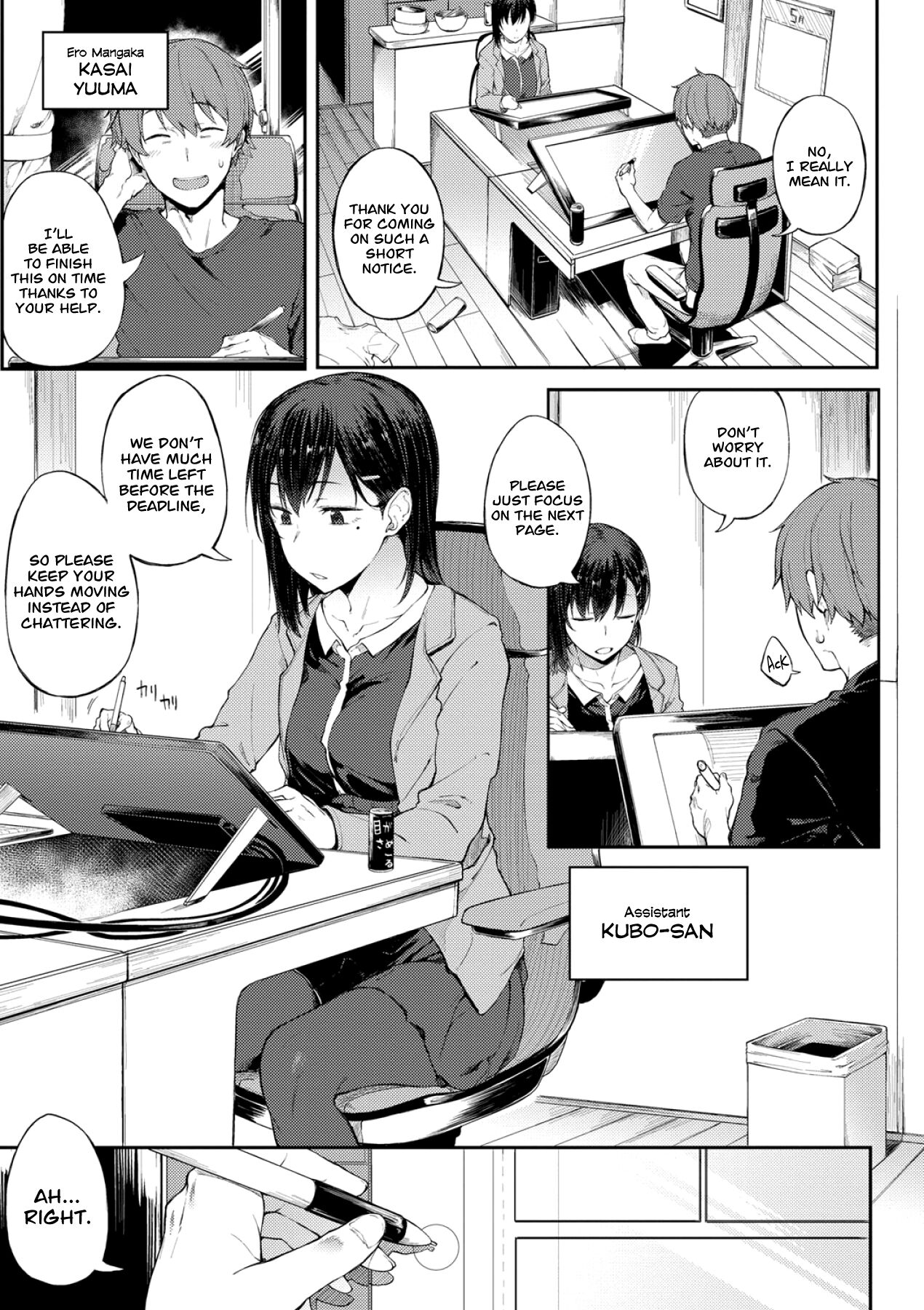[Spiritus Tarou]Ero Manga Mitai ni | Like in the Eromanga(Suki no Toiki) [English] [Digital] Page 5