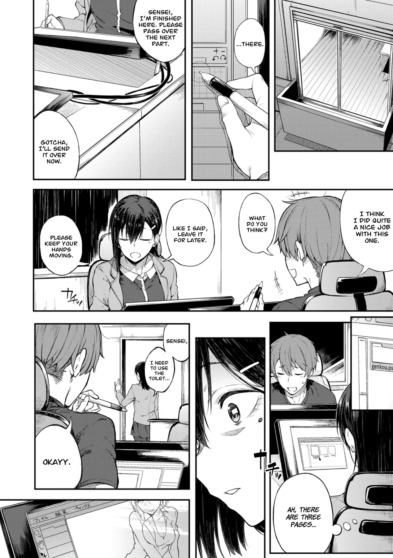 [Spiritus Tarou]Ero Manga Mitai ni | Like in the Eromanga(Suki no Toiki) [English] [Digital] Page 6