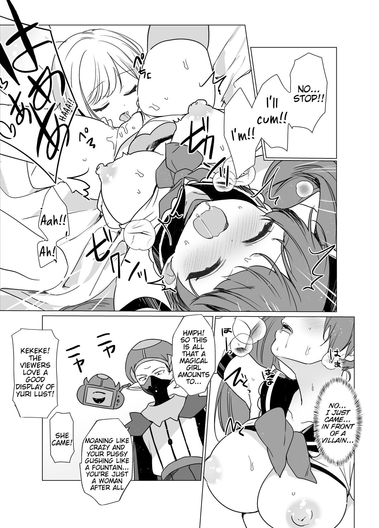 [uniuni (Kisukekun)]Mahou Shoujo VS Saimin Kyoujin[English] [Tigoris Translates] Page 11