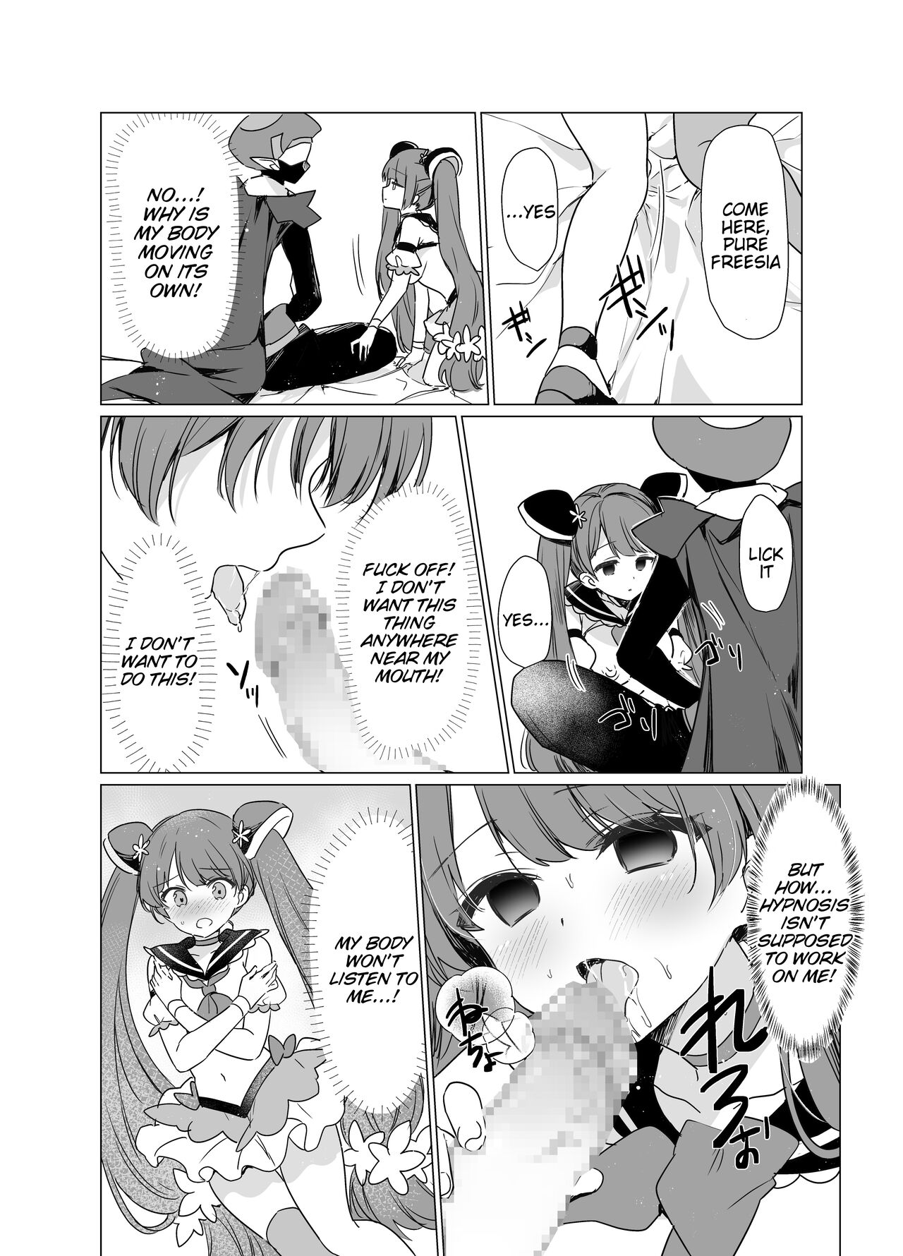 [uniuni (Kisukekun)]Mahou Shoujo VS Saimin Kyoujin[English] [Tigoris Translates] Page 14