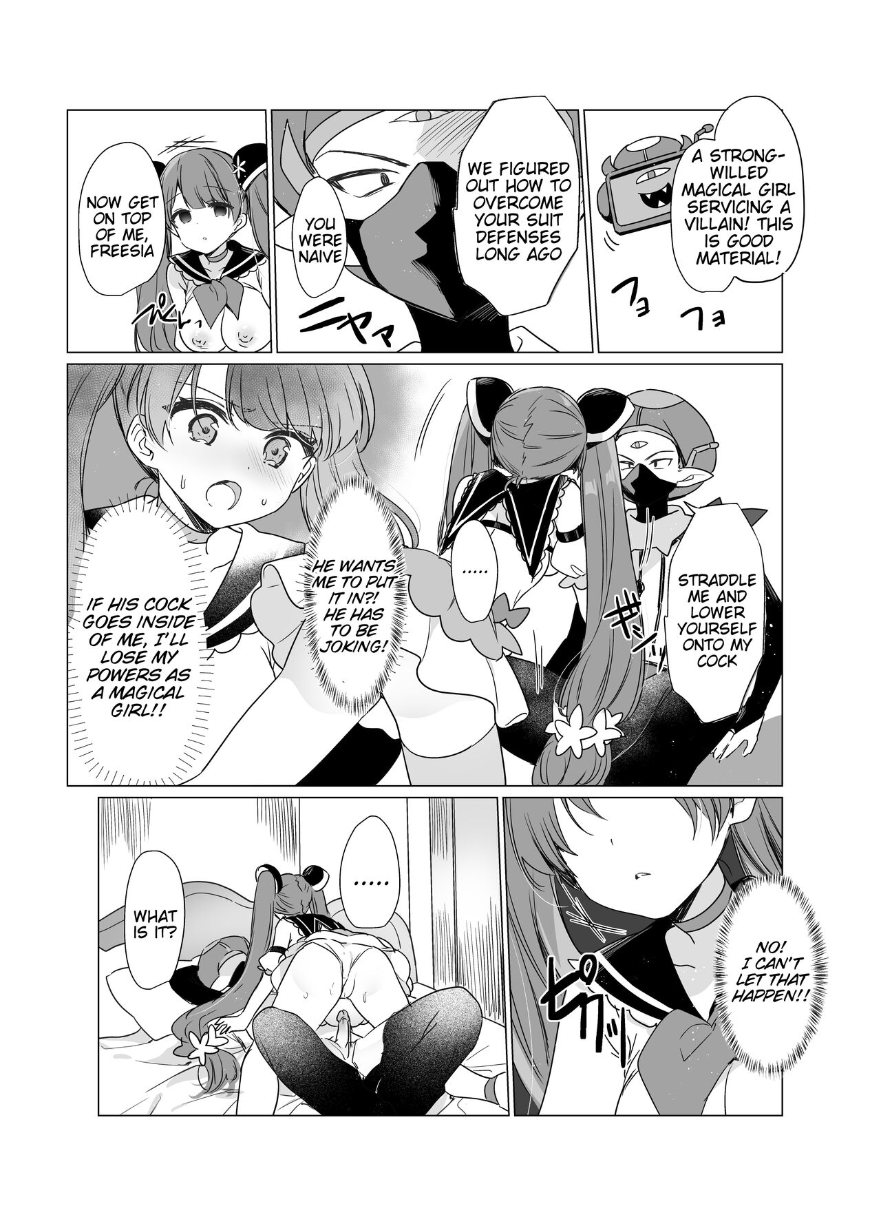 [uniuni (Kisukekun)]Mahou Shoujo VS Saimin Kyoujin[English] [Tigoris Translates] Page 15