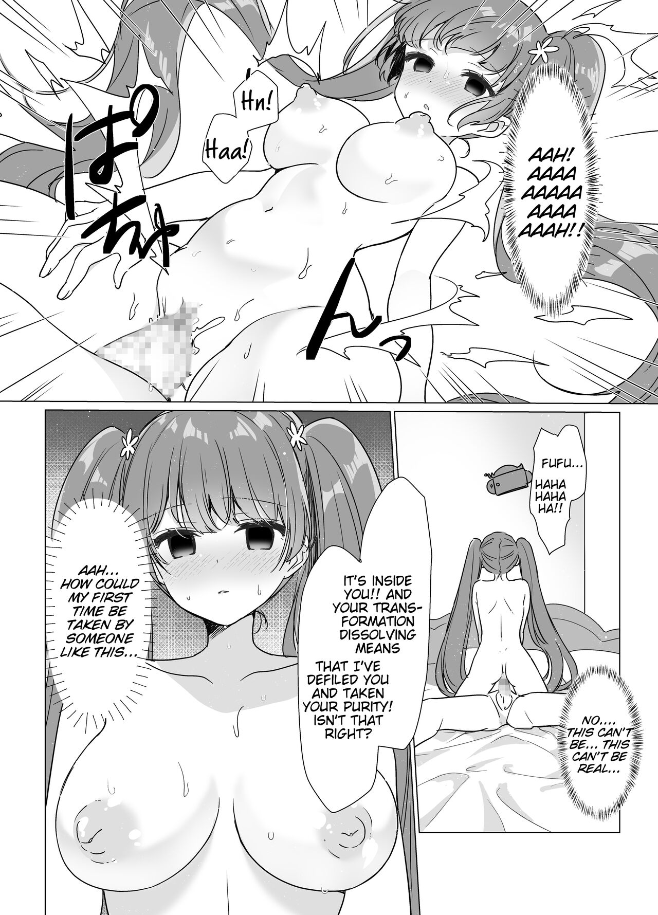 [uniuni (Kisukekun)]Mahou Shoujo VS Saimin Kyoujin[English] [Tigoris Translates] Page 17
