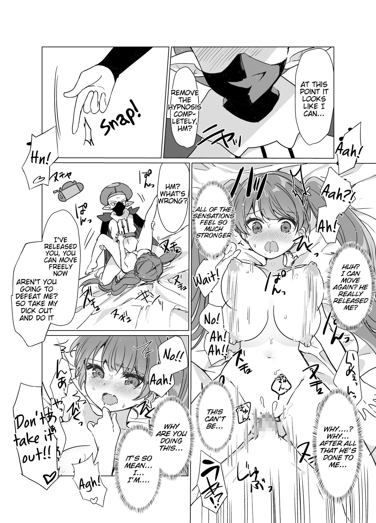 [uniuni (Kisukekun)]Mahou Shoujo VS Saimin Kyoujin[English] [Tigoris Translates] Page 22