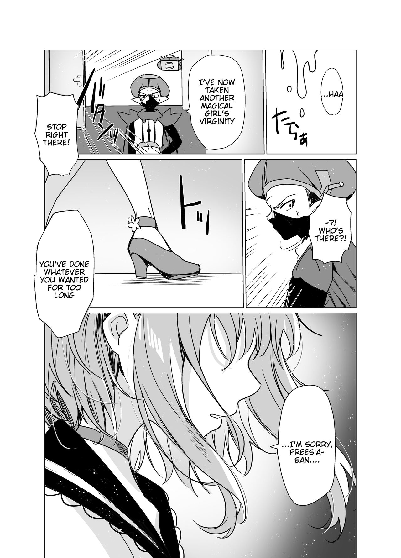 [uniuni (Kisukekun)]Mahou Shoujo VS Saimin Kyoujin[English] [Tigoris Translates] Page 25