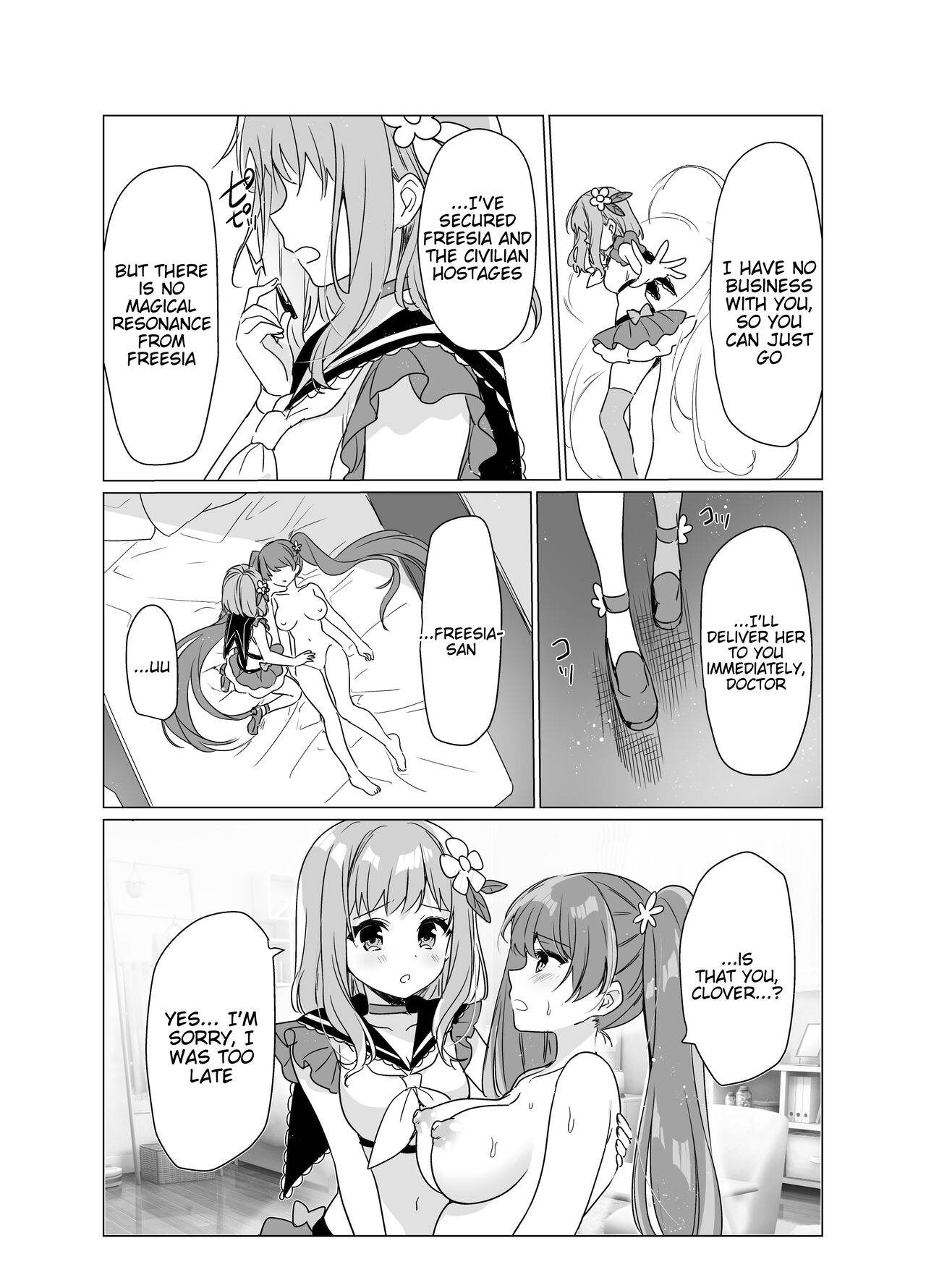 [uniuni (Kisukekun)]Mahou Shoujo VS Saimin Kyoujin[English] [Tigoris Translates] Page 27